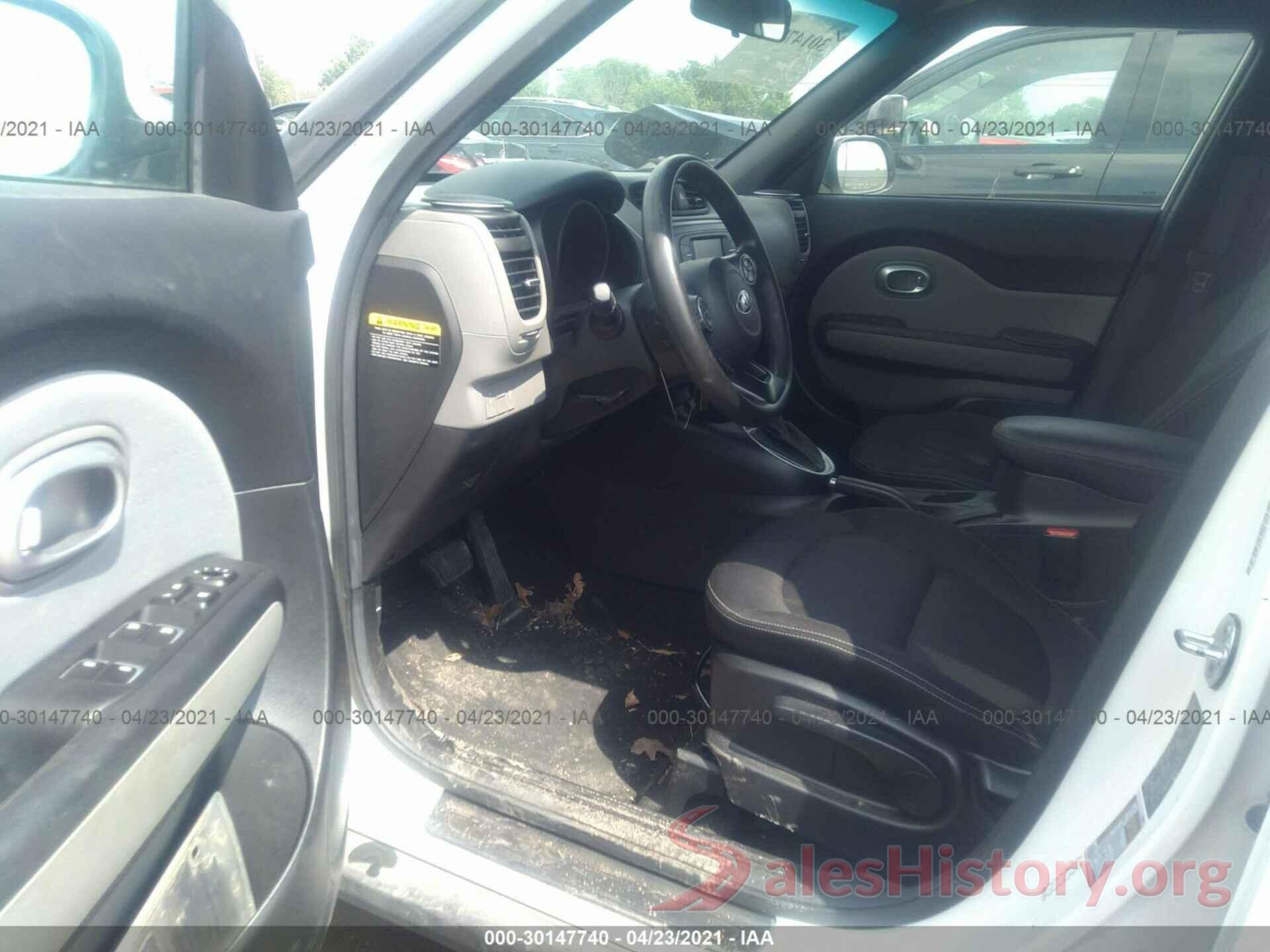 KNDJP3A55H7419072 2017 KIA SOUL