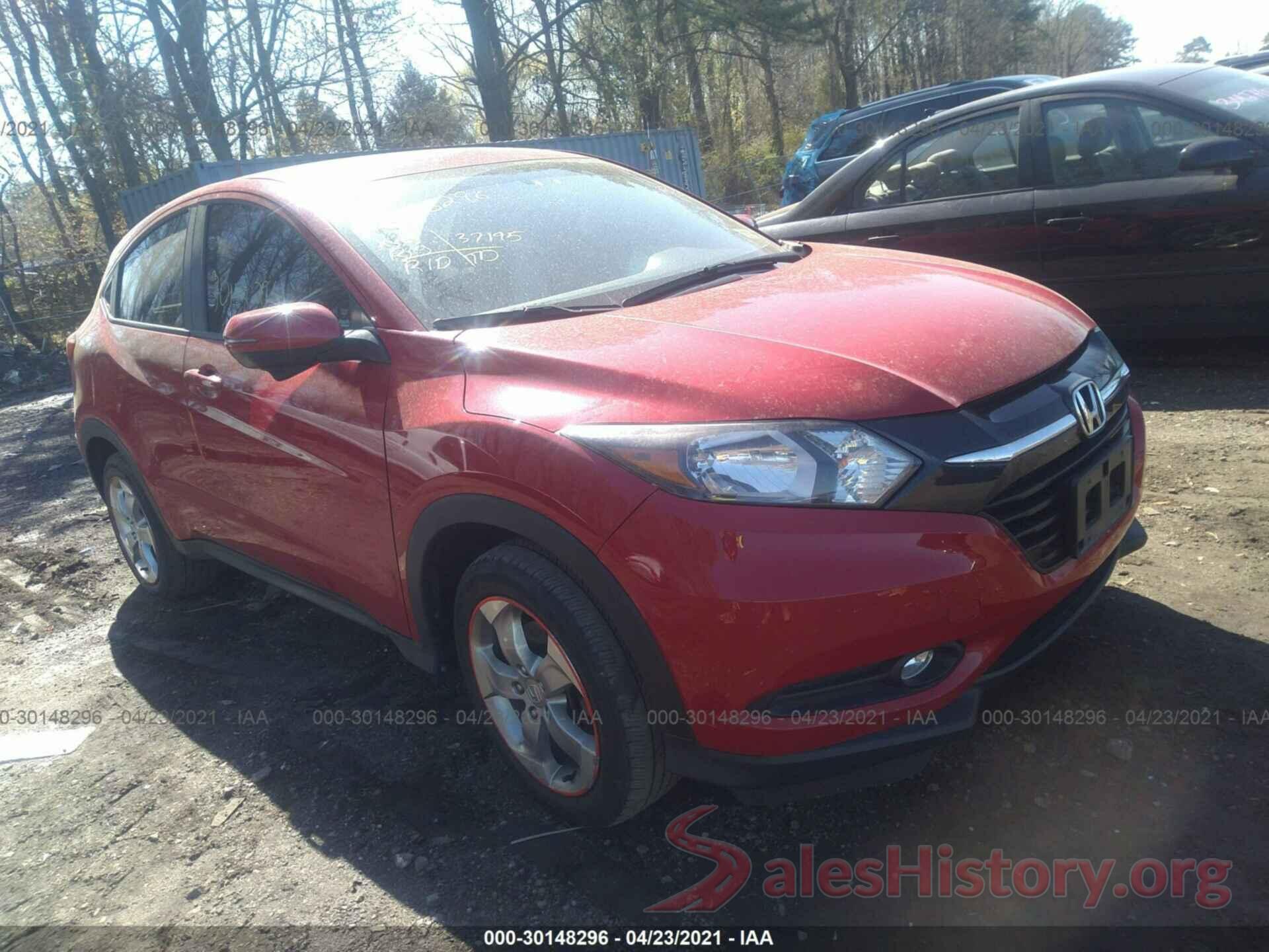 3CZRU6H57HM716749 2017 HONDA HR-V