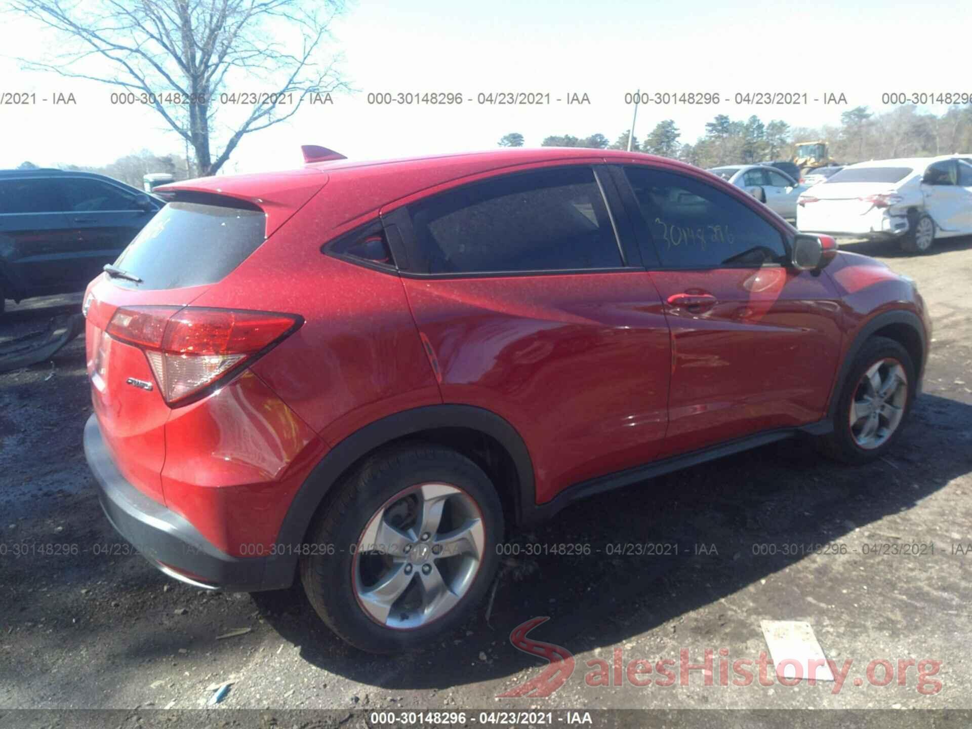 3CZRU6H57HM716749 2017 HONDA HR-V