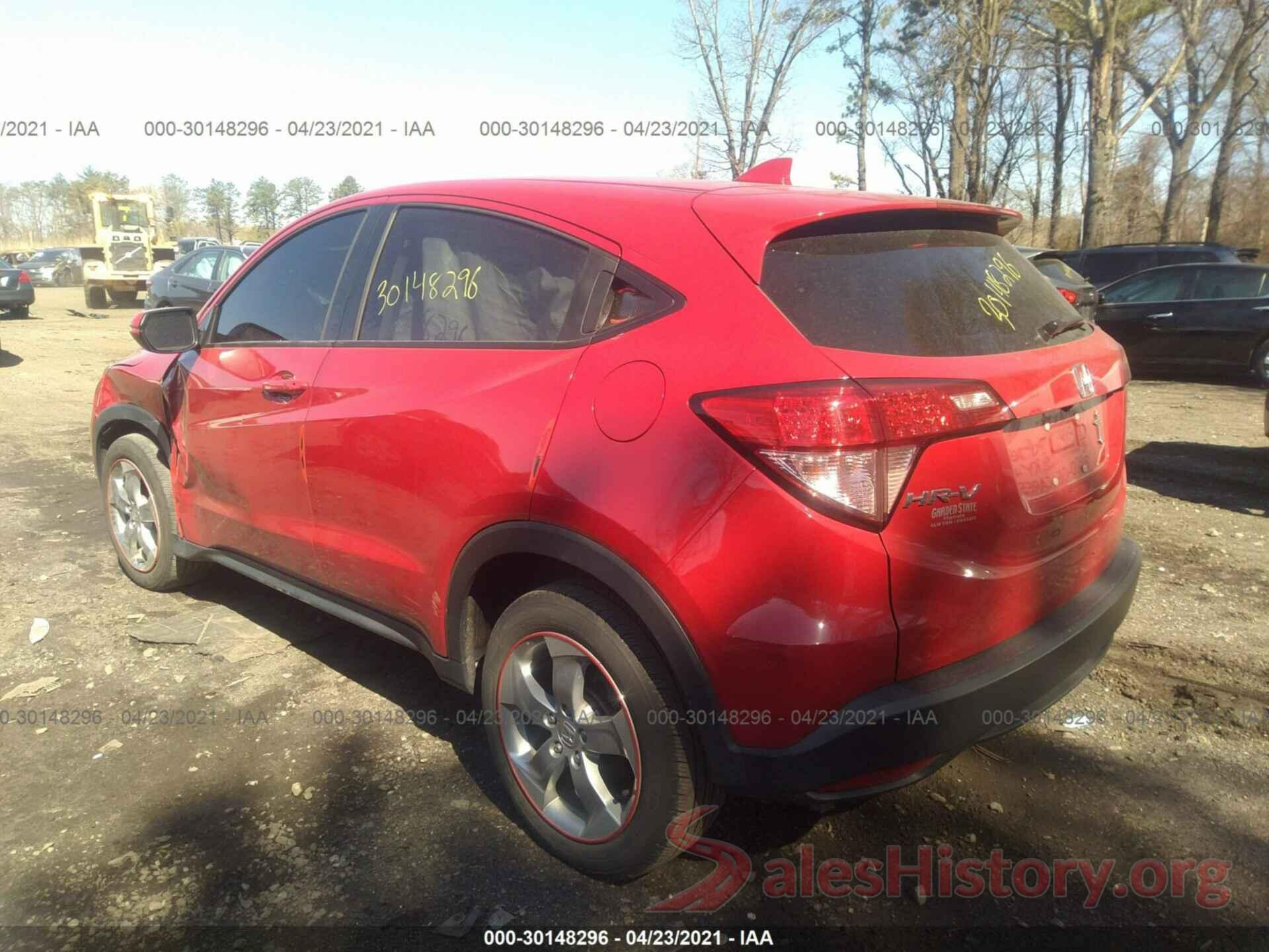 3CZRU6H57HM716749 2017 HONDA HR-V