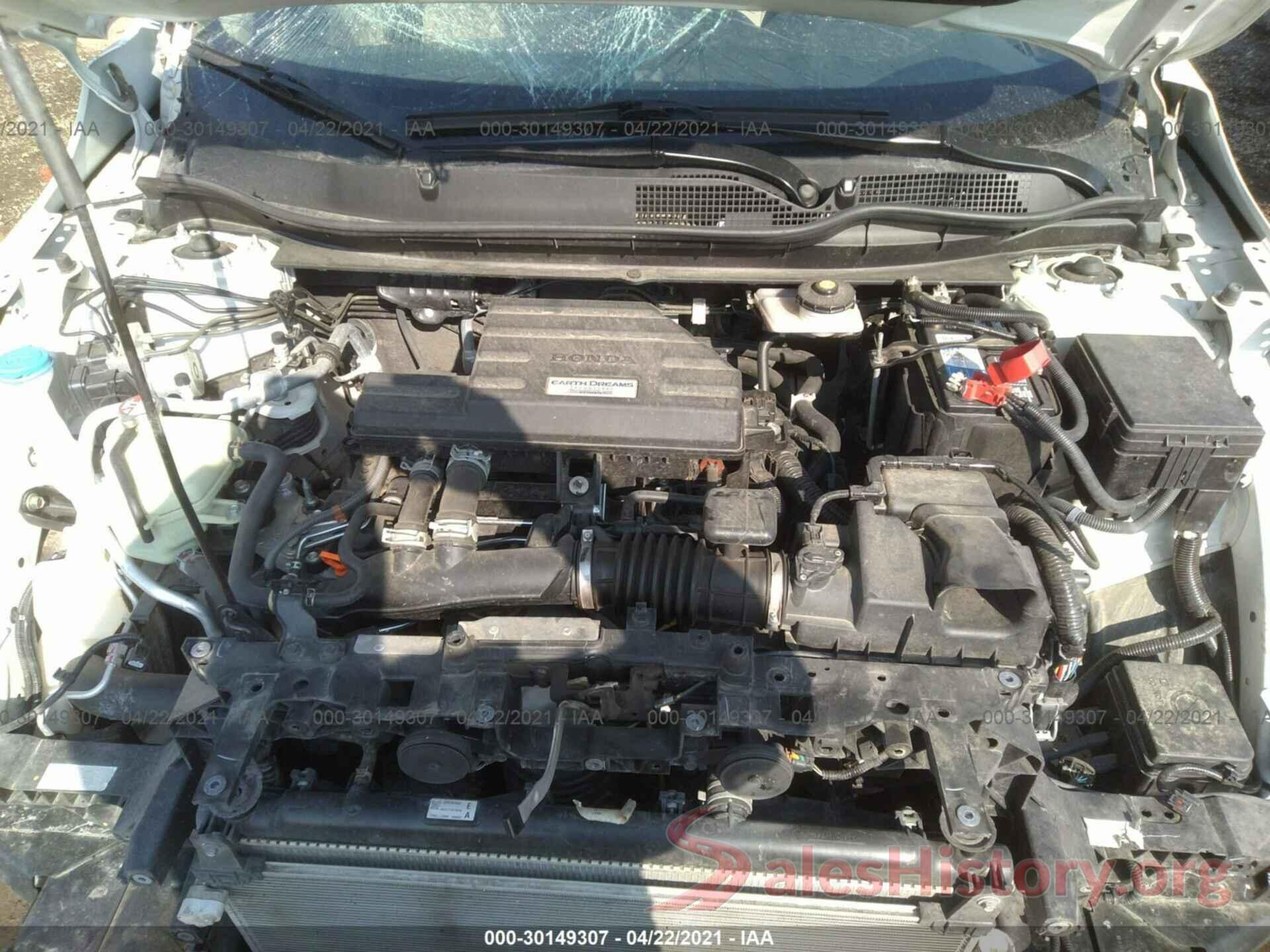 2HKRW2H99HH664736 2017 HONDA CR-V