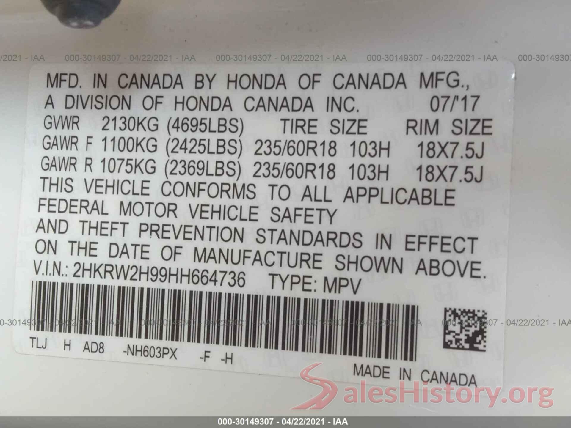 2HKRW2H99HH664736 2017 HONDA CR-V