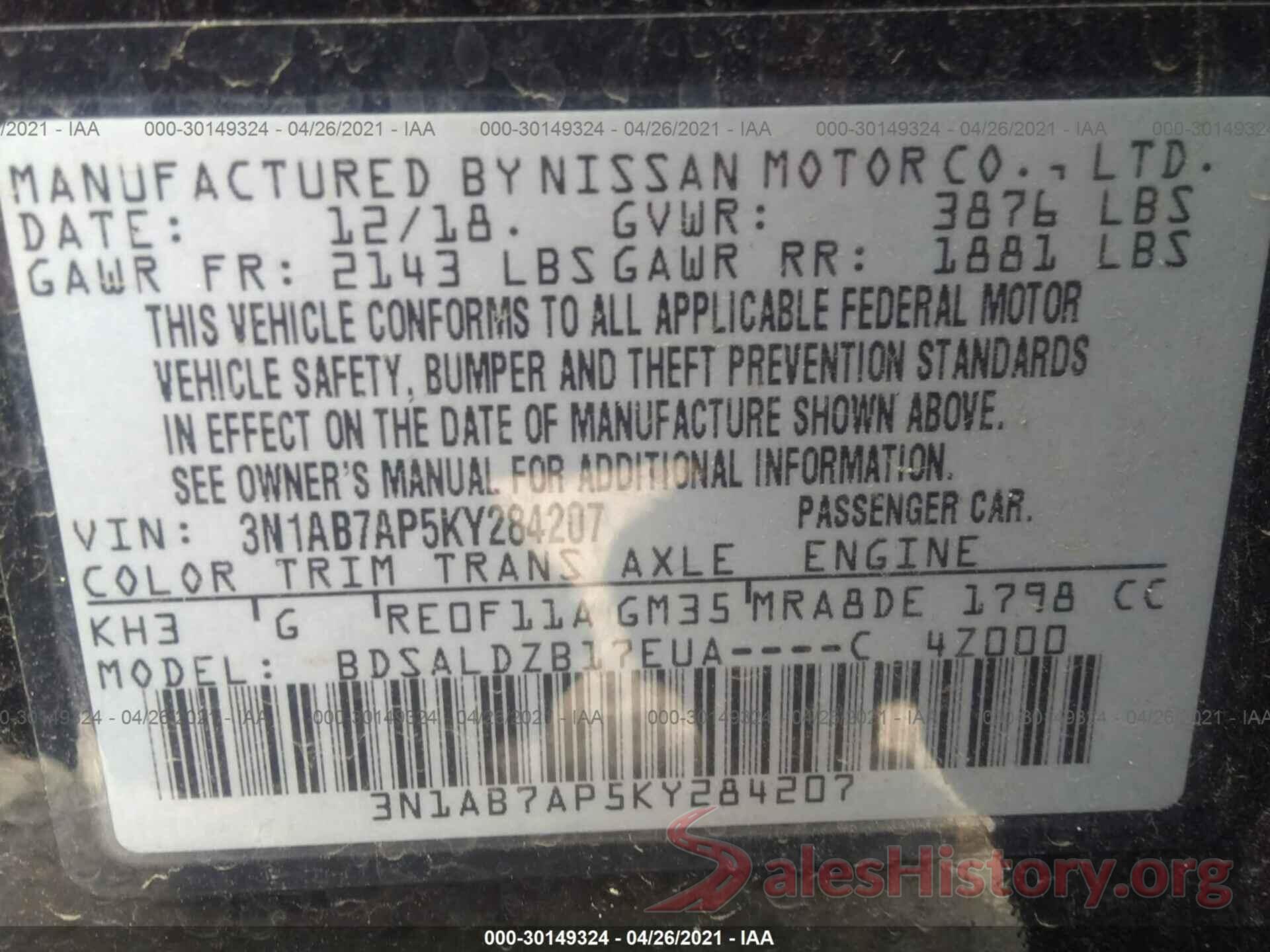 3N1AB7AP5KY284207 2019 NISSAN SENTRA