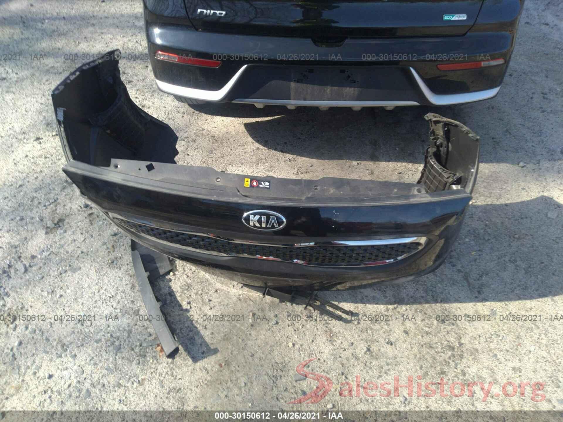 KNDCB3LCXH5095244 2017 KIA NIRO