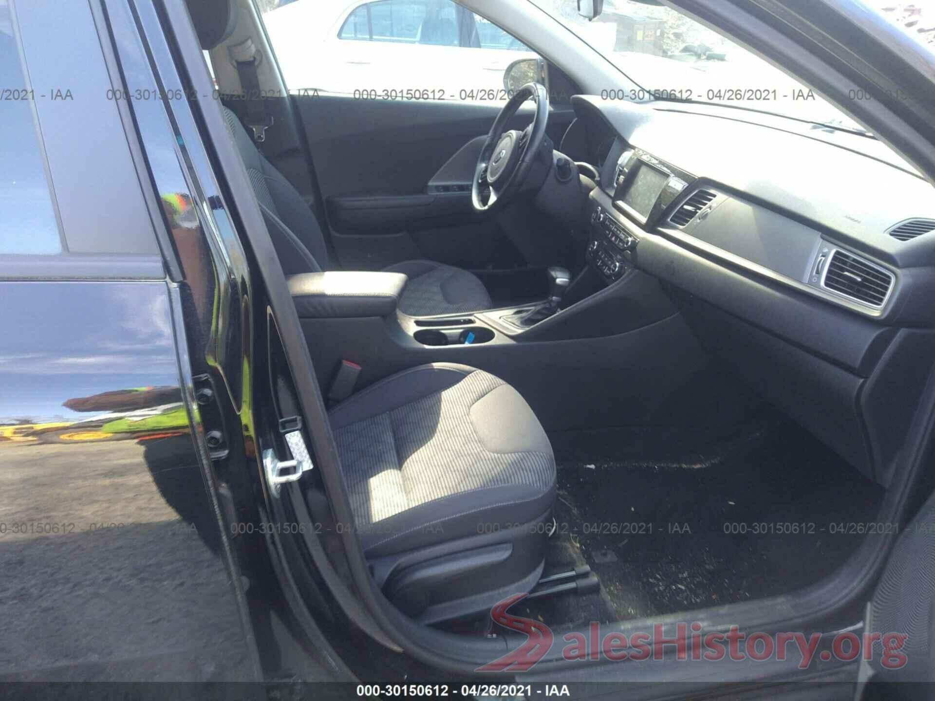 KNDCB3LCXH5095244 2017 KIA NIRO