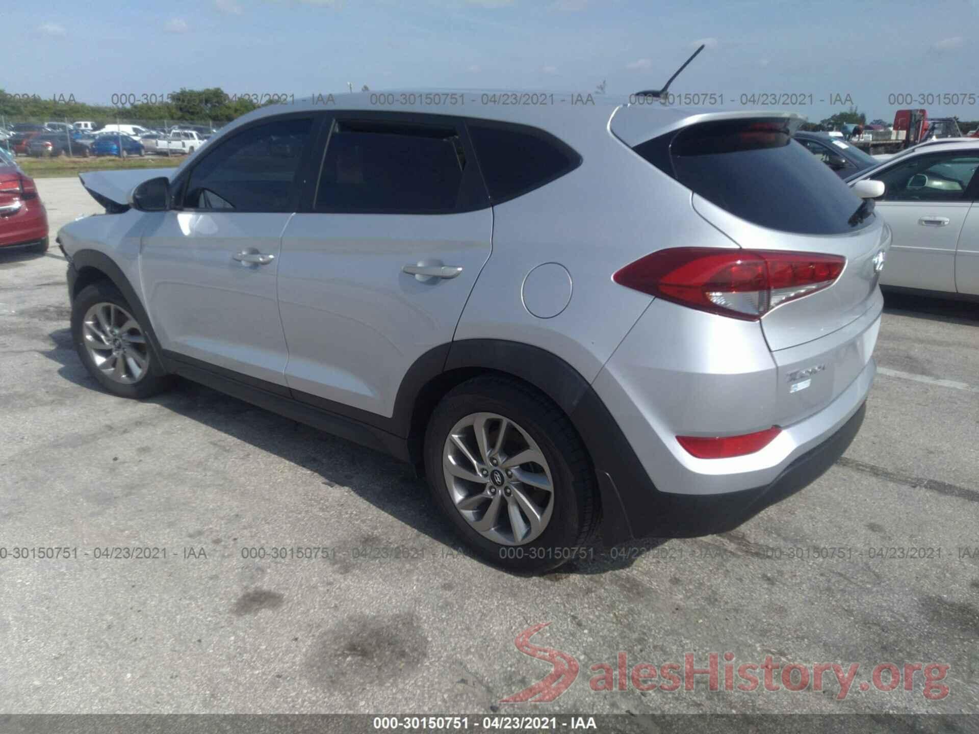 KM8J23A44HU529243 2017 HYUNDAI TUCSON