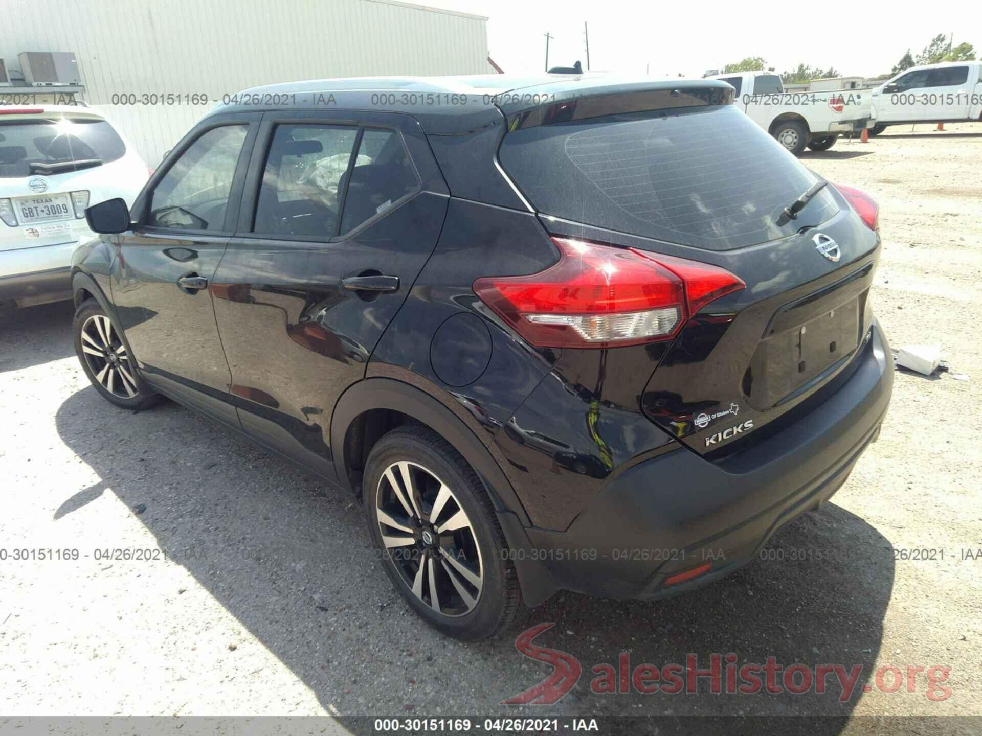 3N1CP5CU0KL517473 2019 NISSAN KICKS