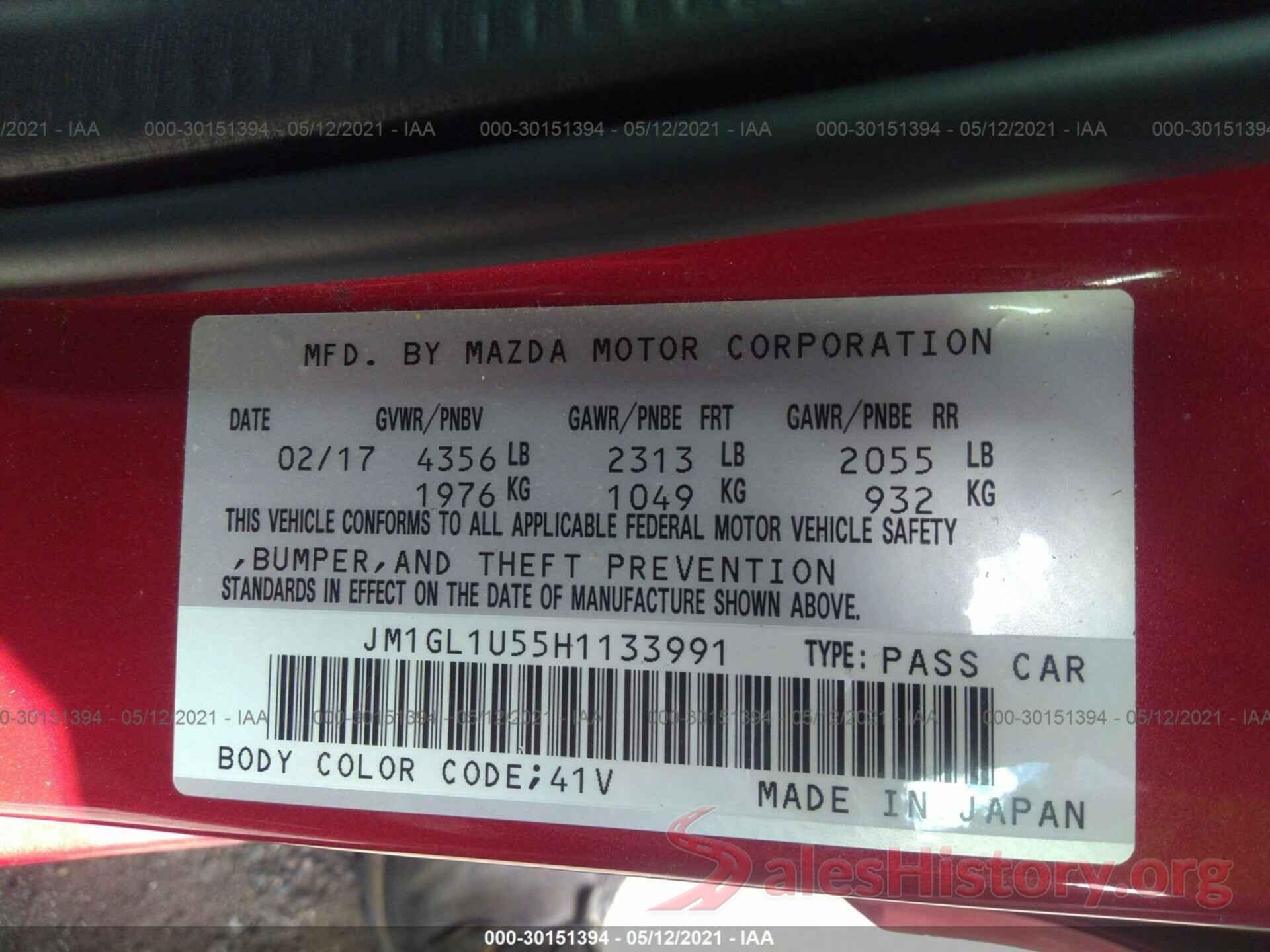 JM1GL1U55H1133991 2017 MAZDA MAZDA6