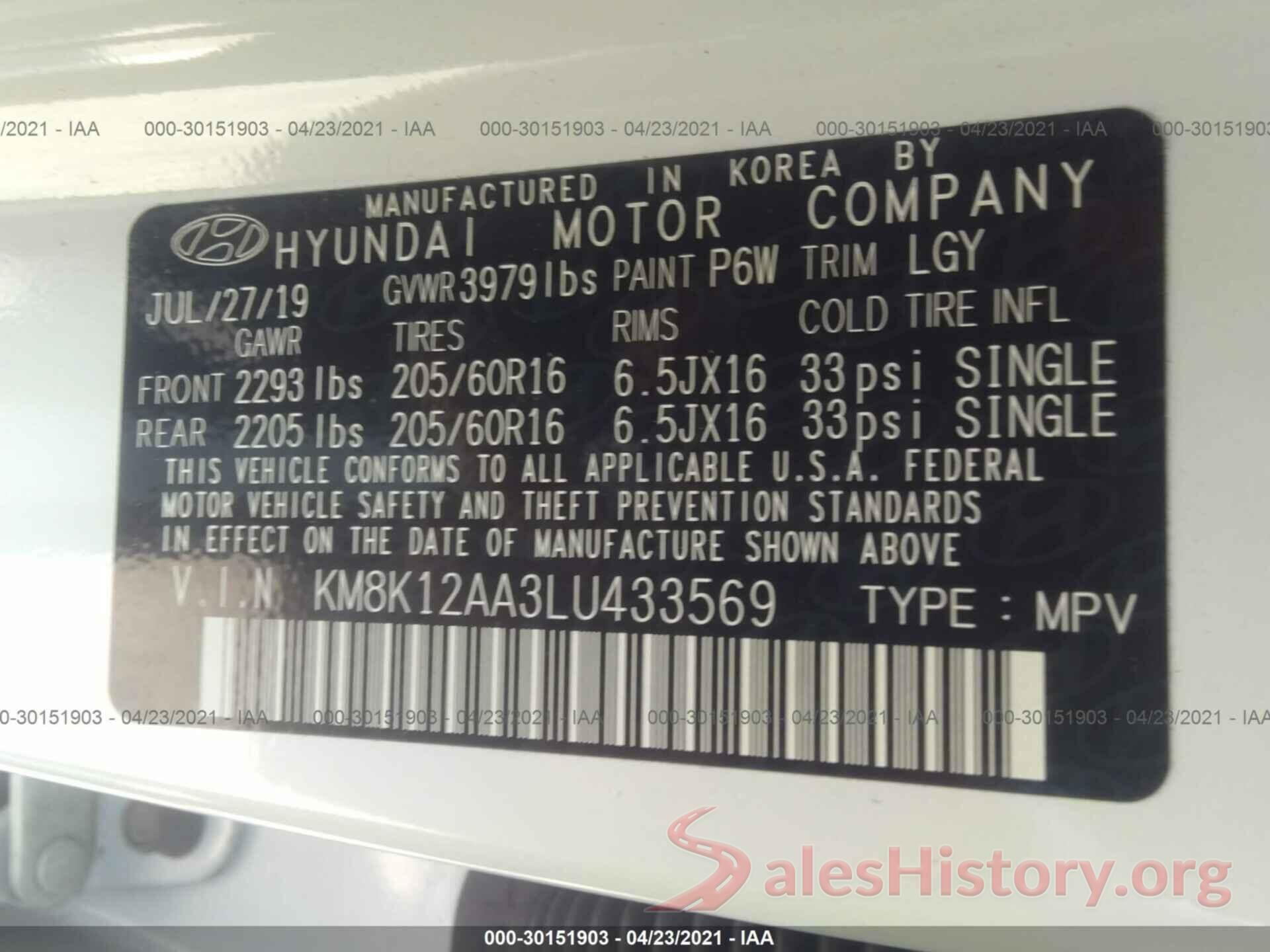 KM8K12AA3LU433569 2020 HYUNDAI KONA