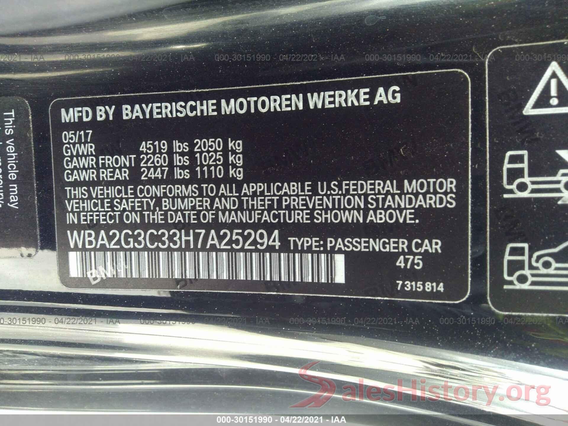 WBA2G3C33H7A25294 2017 BMW 2 SERIES