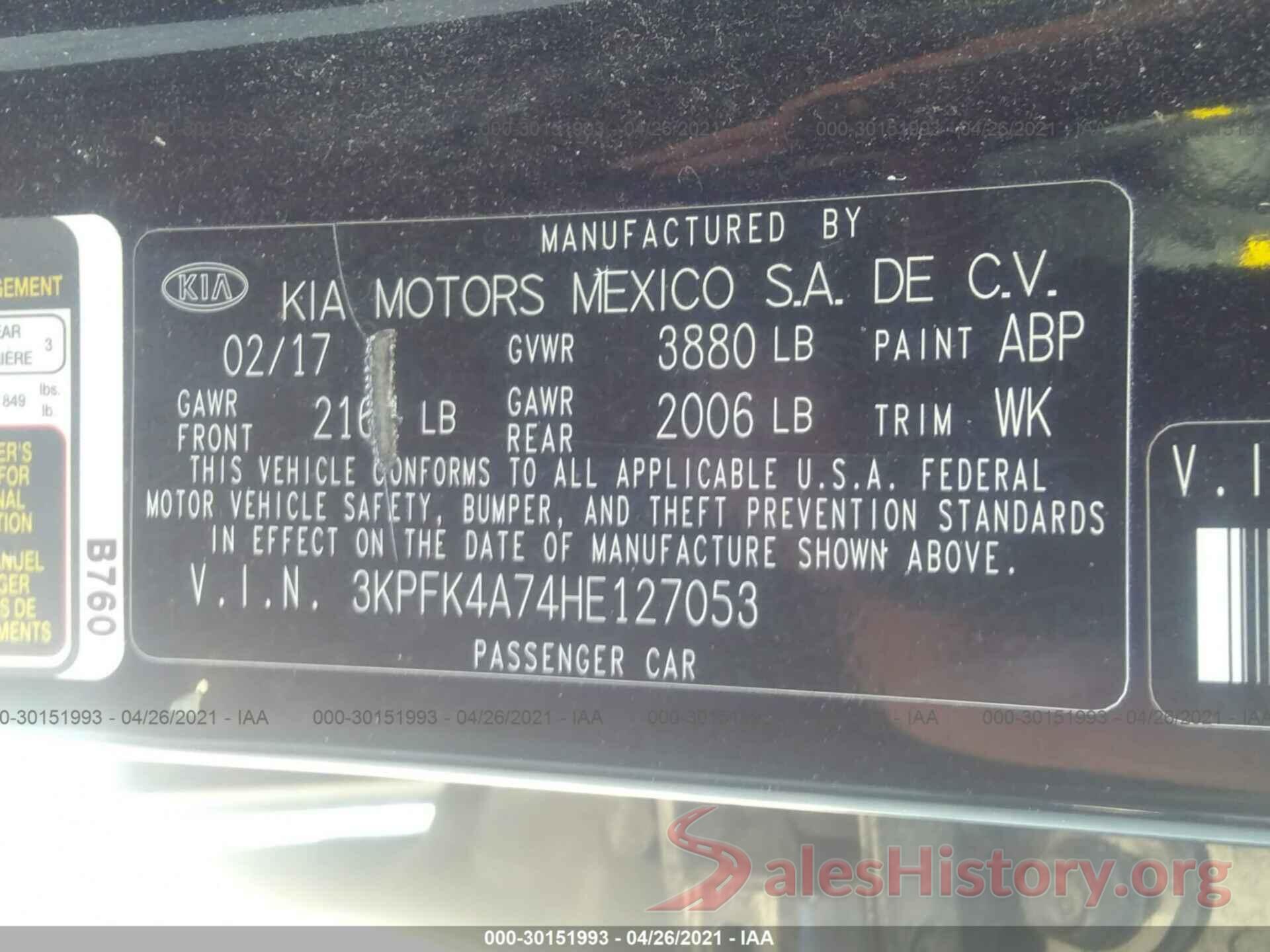 3KPFK4A74HE127053 2017 KIA FORTE