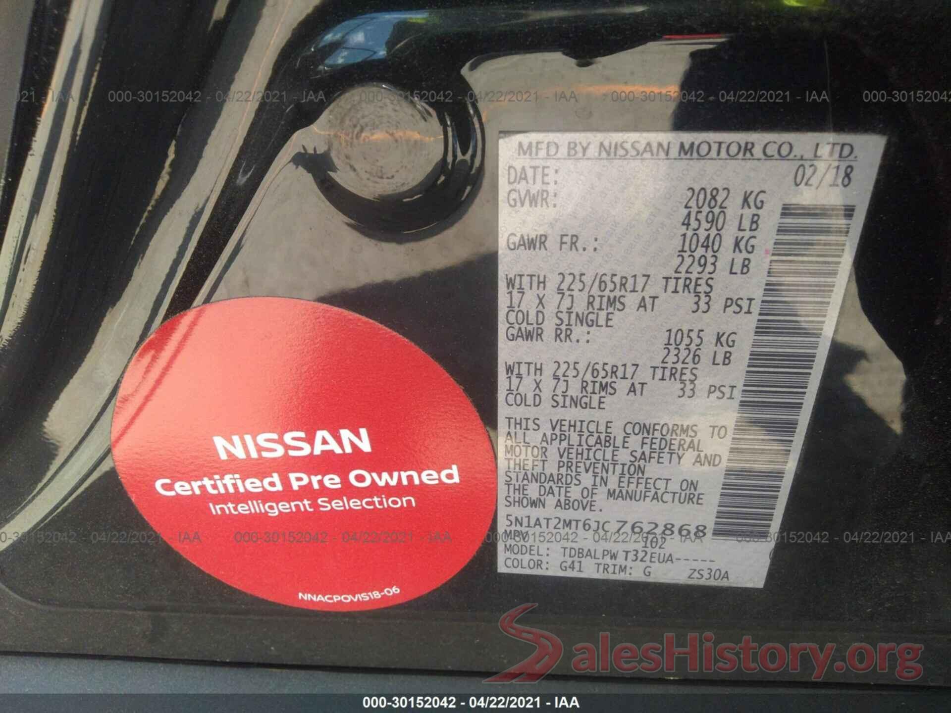 5N1AT2MT6JC762868 2018 NISSAN ROGUE