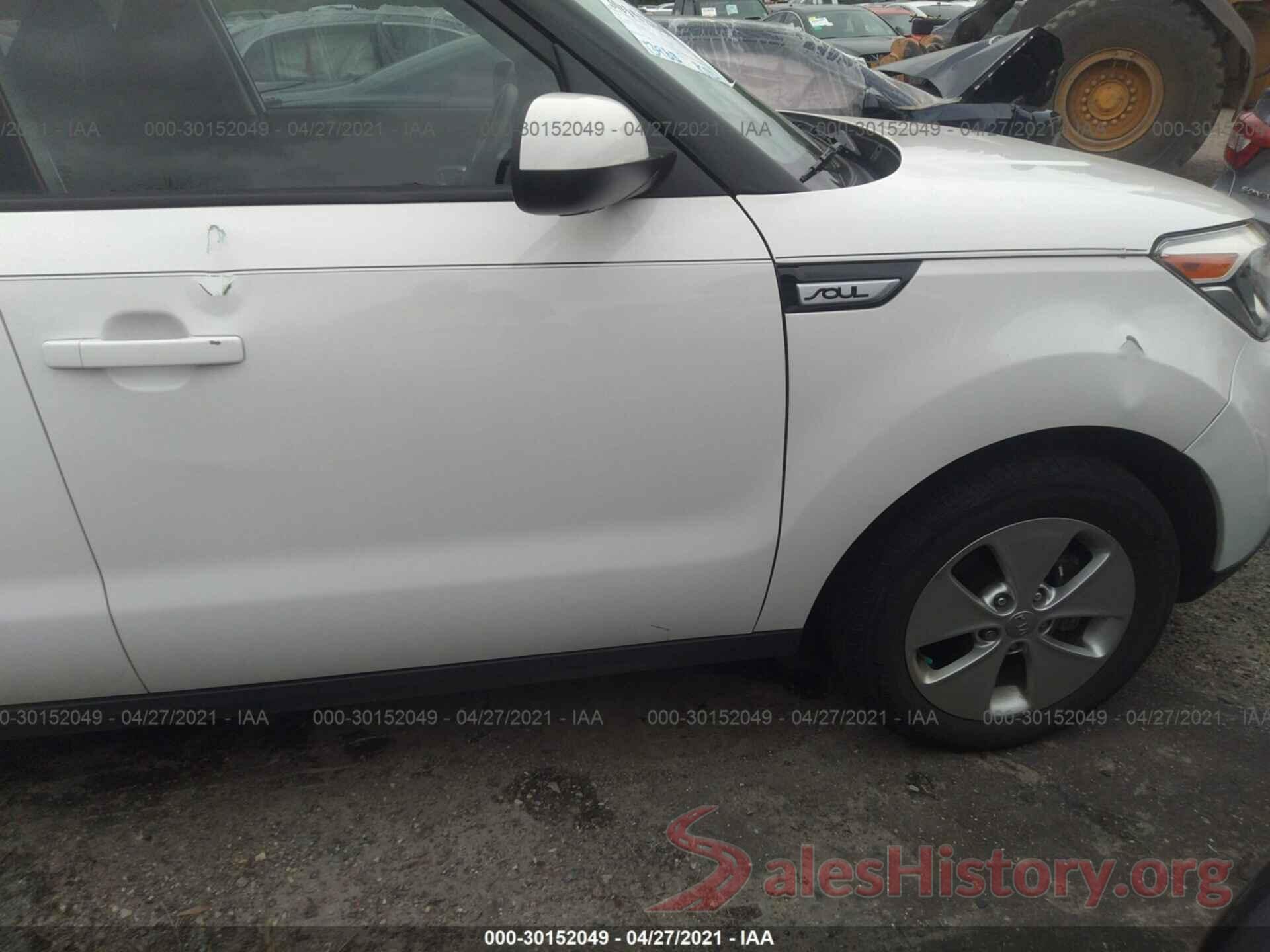 KNDJN2A27G7258969 2016 KIA SOUL