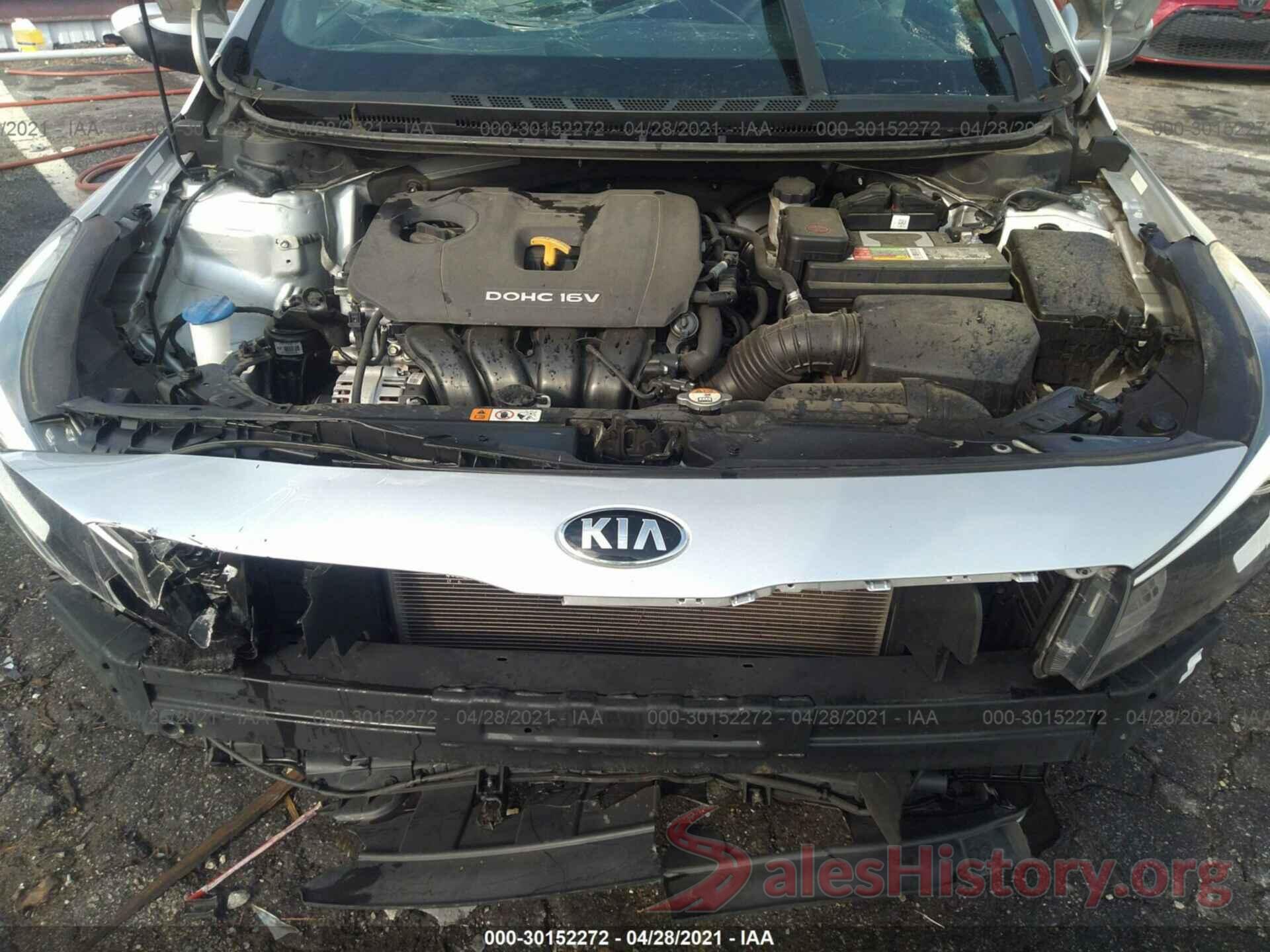 3KPFK4A71HE121985 2017 KIA FORTE