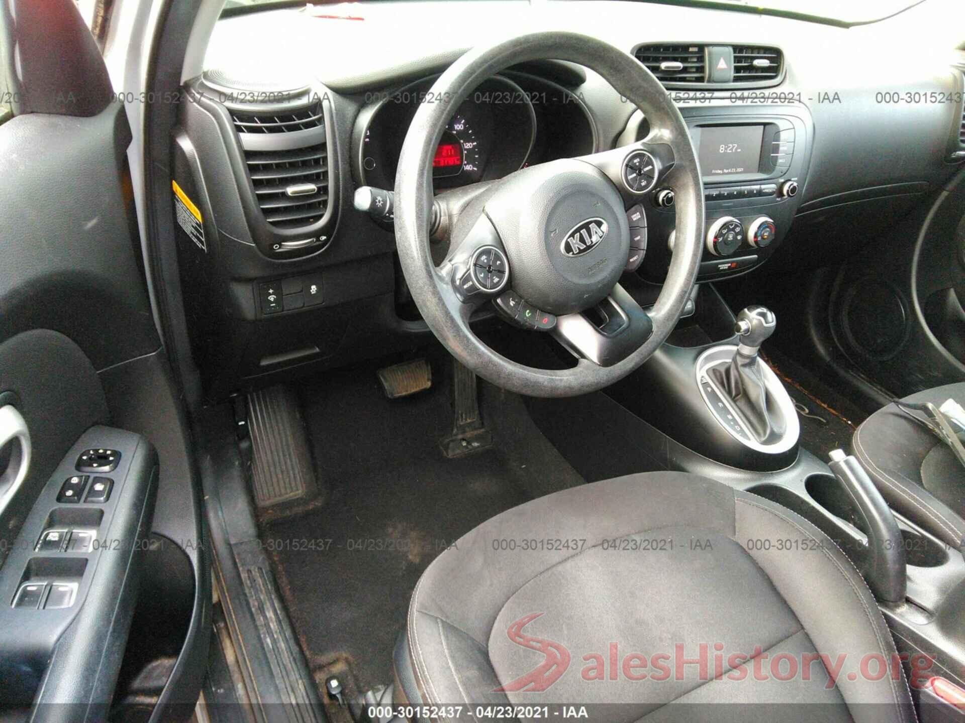 KNDJN2A28H7435207 2017 KIA SOUL