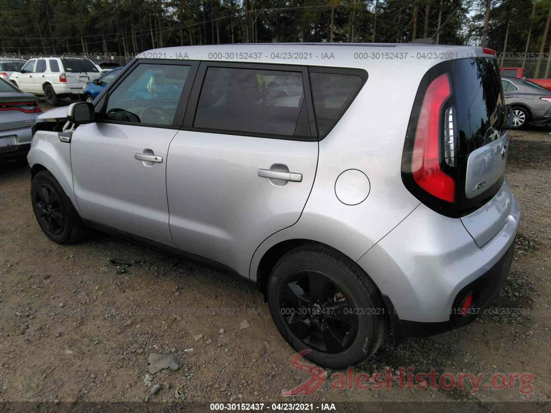 KNDJN2A28H7435207 2017 KIA SOUL