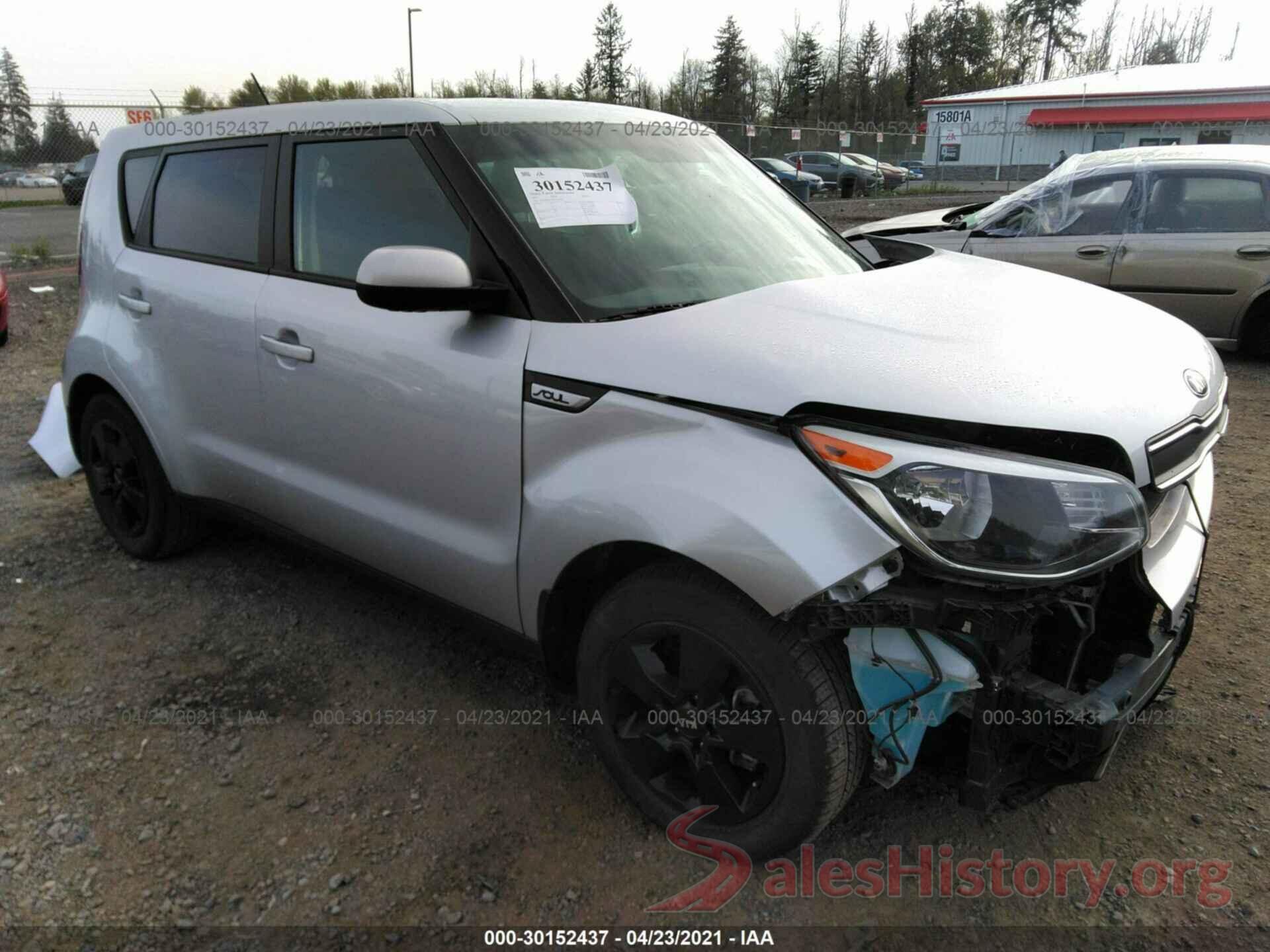 KNDJN2A28H7435207 2017 KIA SOUL