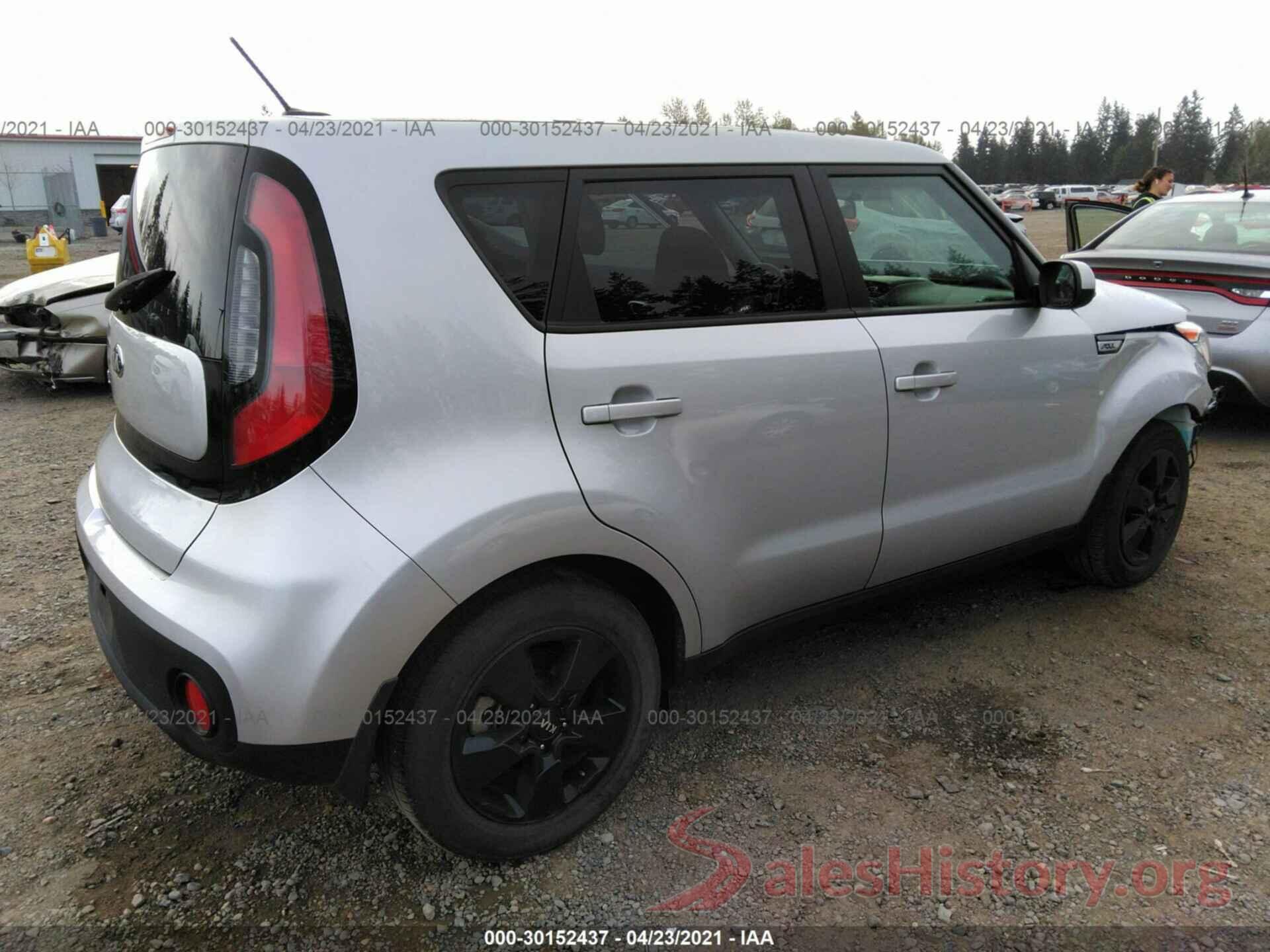 KNDJN2A28H7435207 2017 KIA SOUL