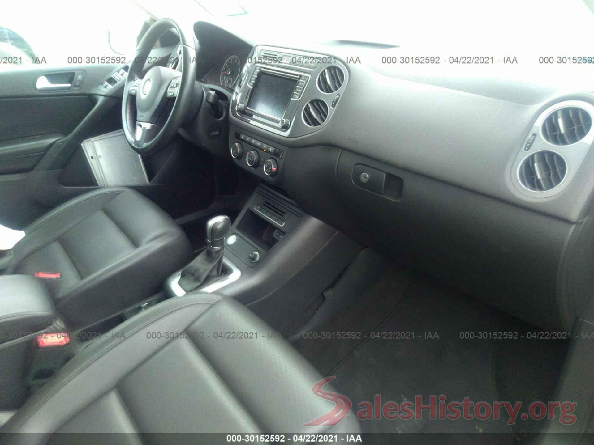 WVGRV7AX0HK003747 2017 VOLKSWAGEN TIGUAN