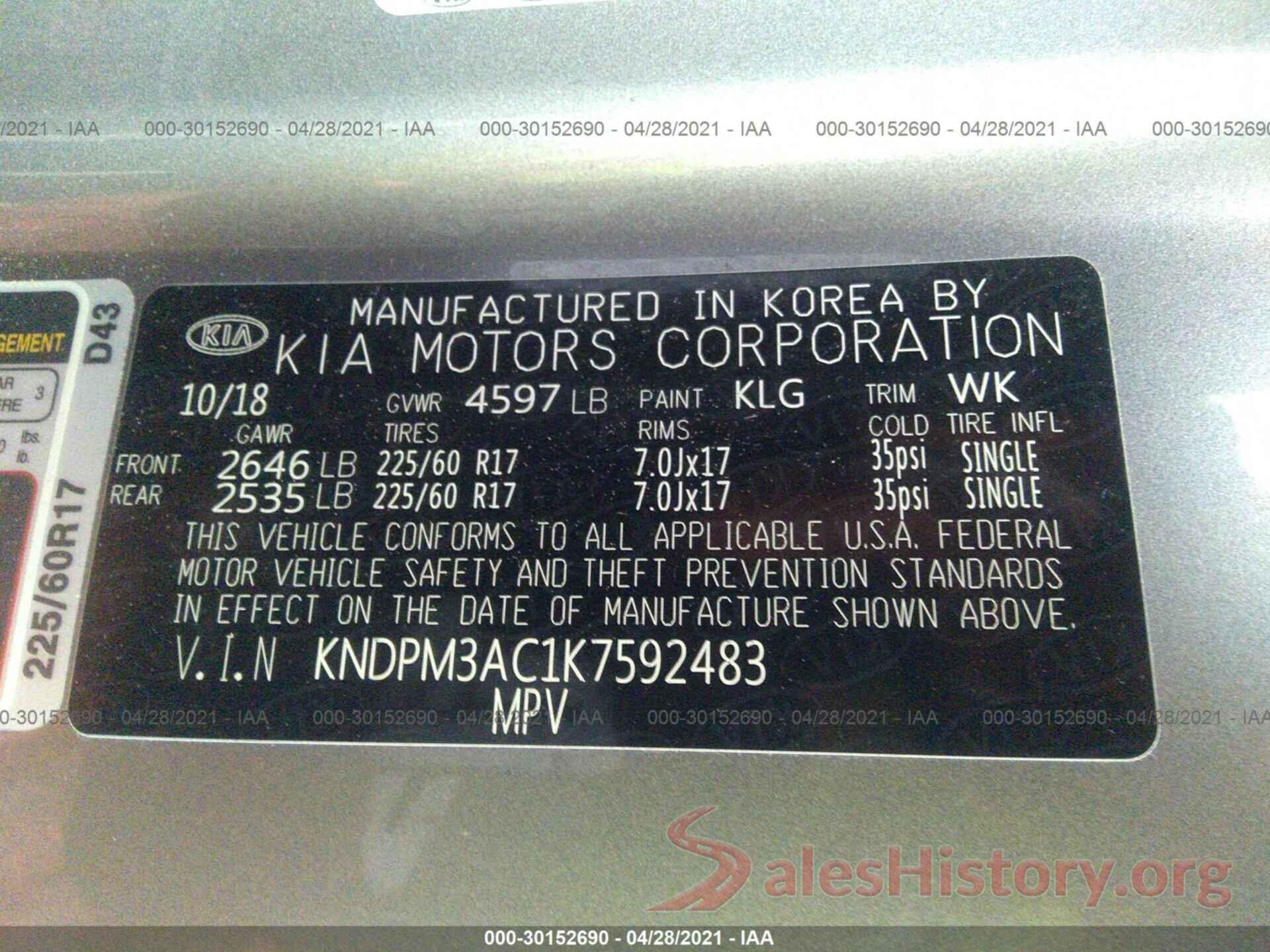 KNDPM3AC1K7592483 2019 KIA SPORTAGE