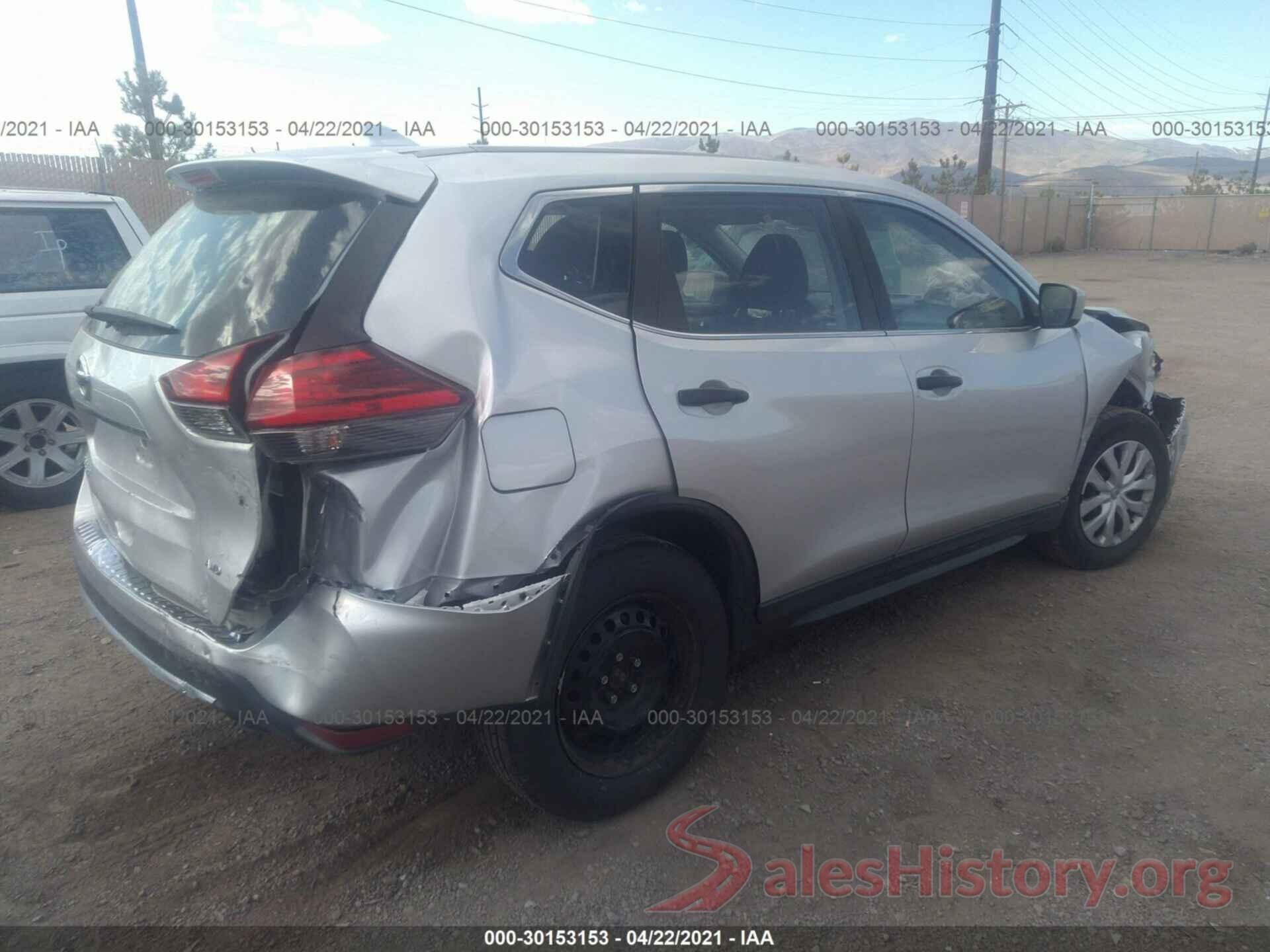 KNMAT2MV1HP510695 2017 NISSAN ROGUE