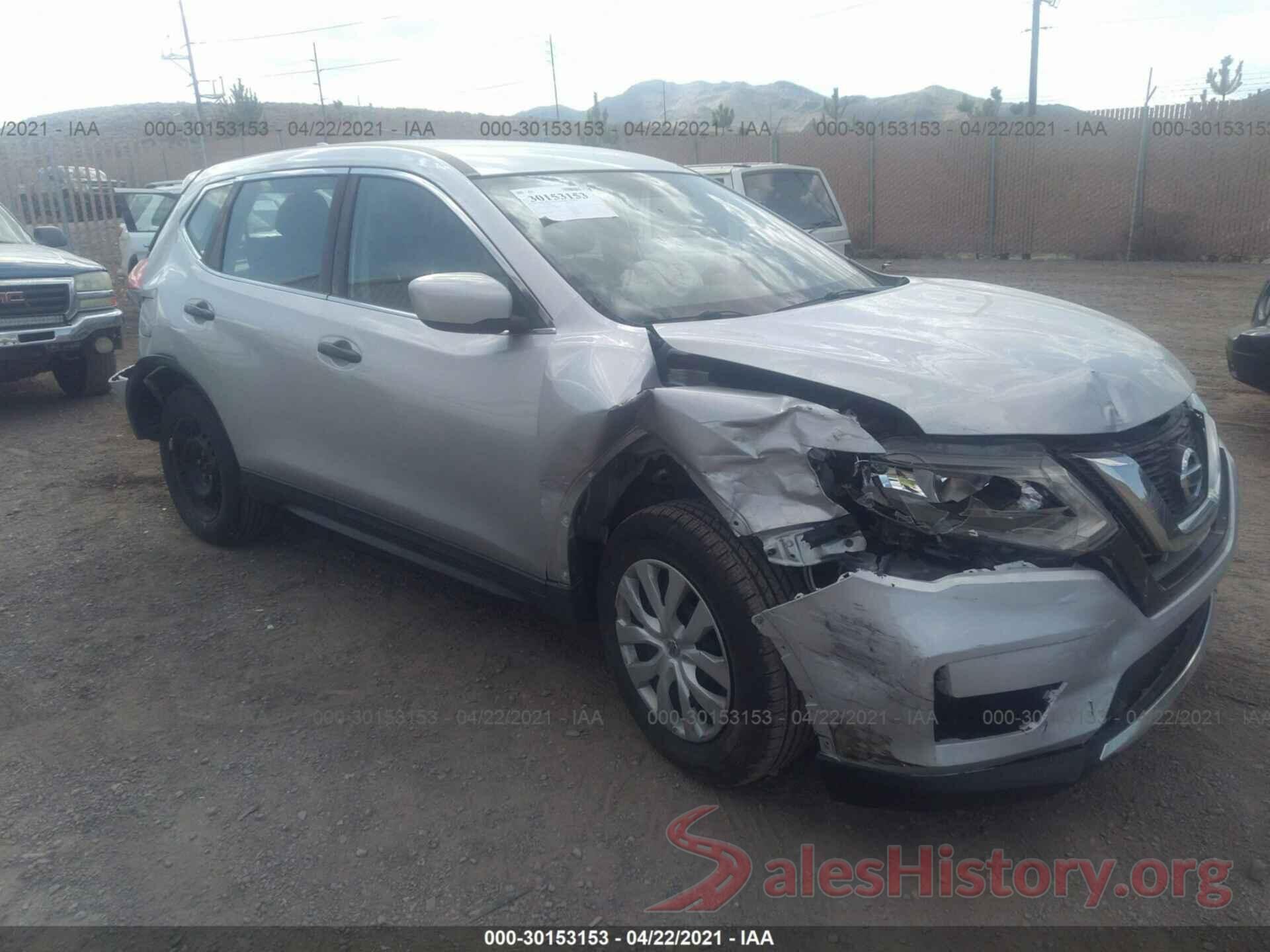 KNMAT2MV1HP510695 2017 NISSAN ROGUE