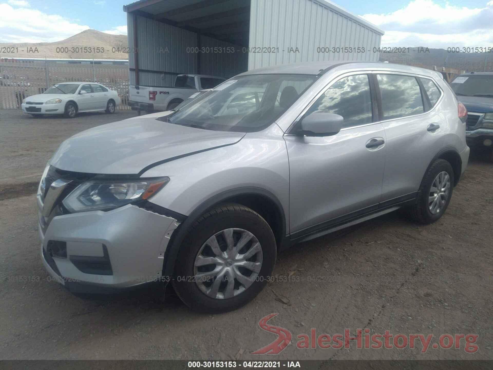 KNMAT2MV1HP510695 2017 NISSAN ROGUE