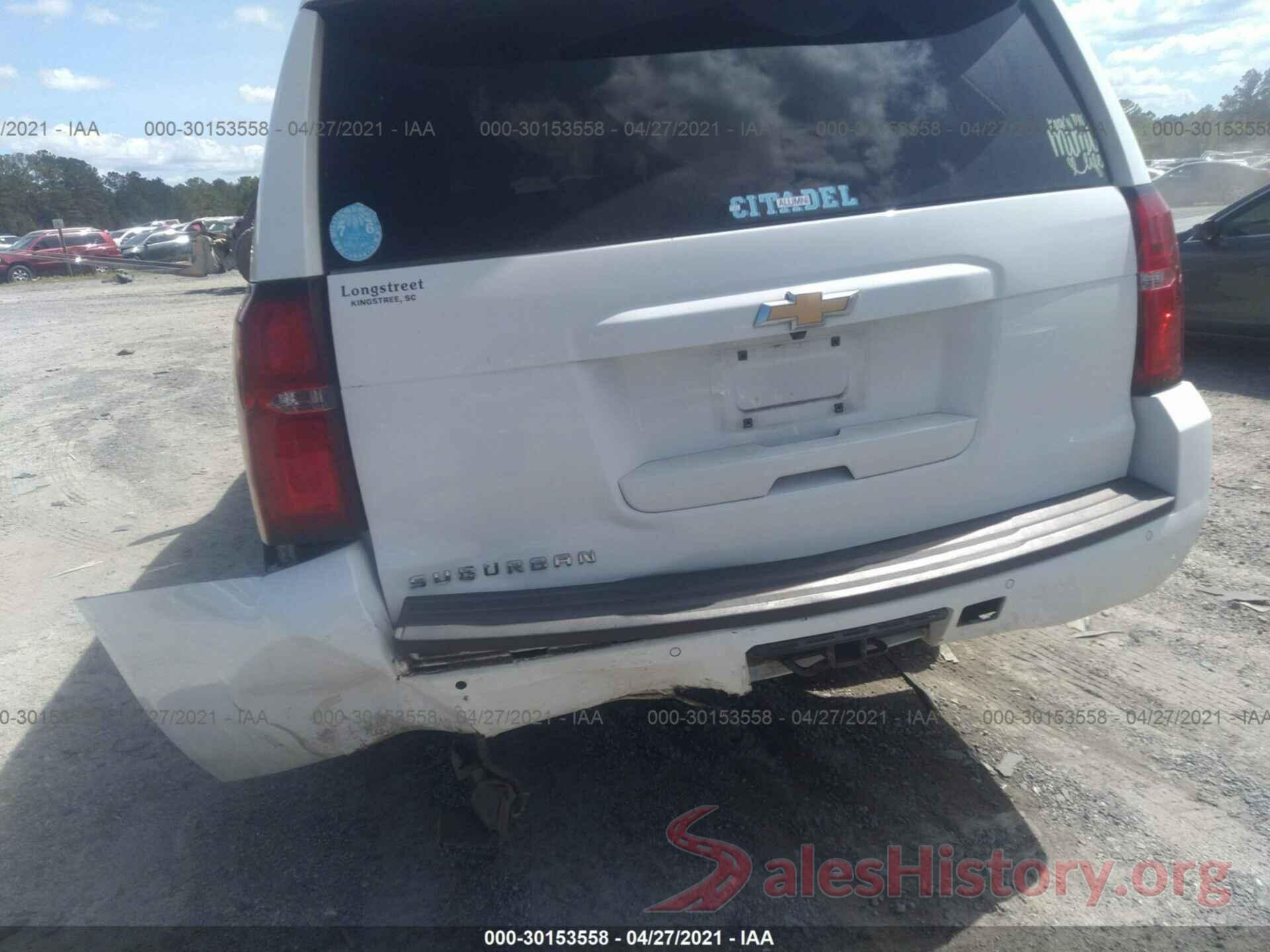 1GNSCHKC5GR118645 2016 CHEVROLET SUBURBAN