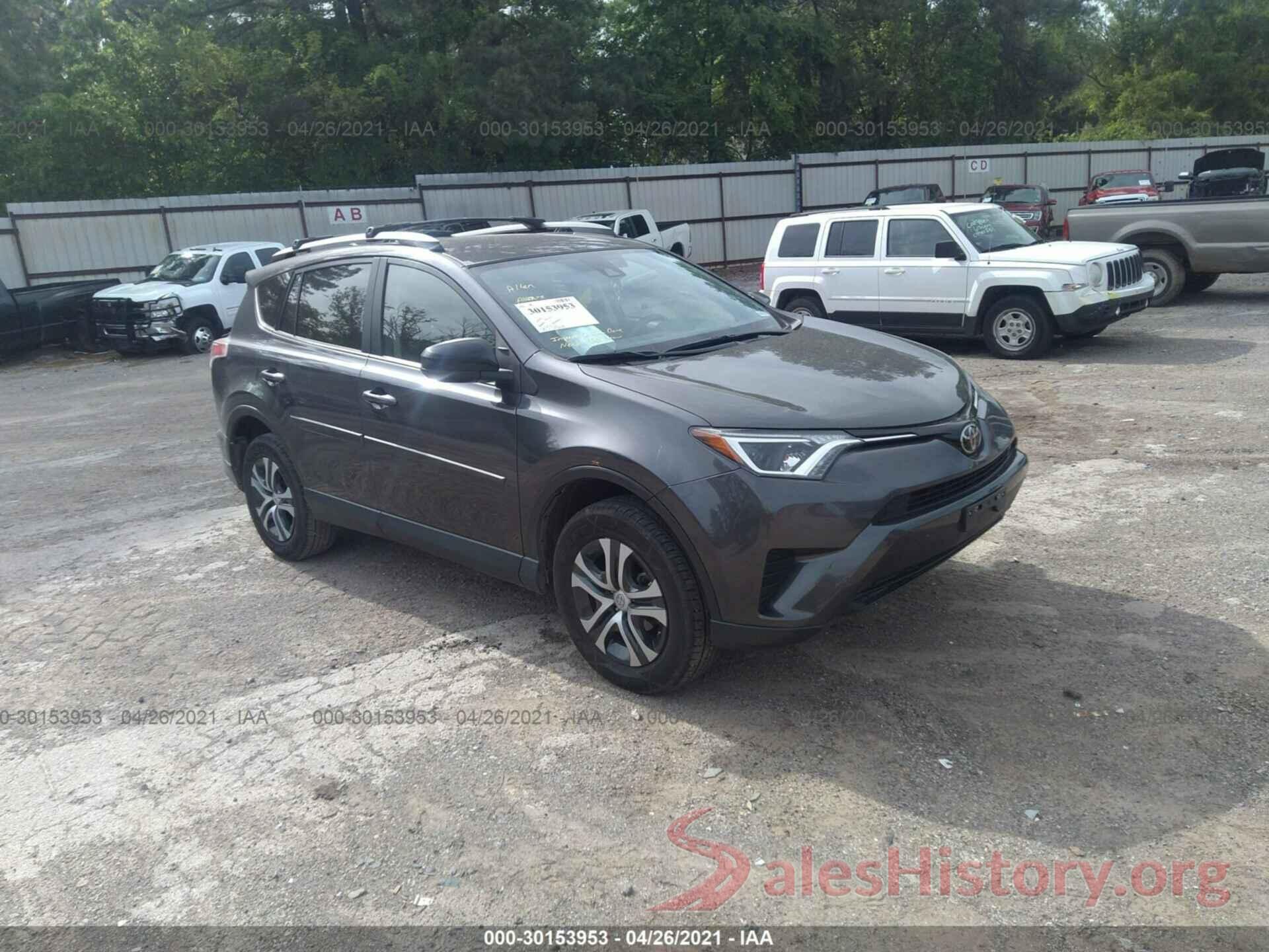 JTMZFREV4HJ716145 2017 TOYOTA RAV4