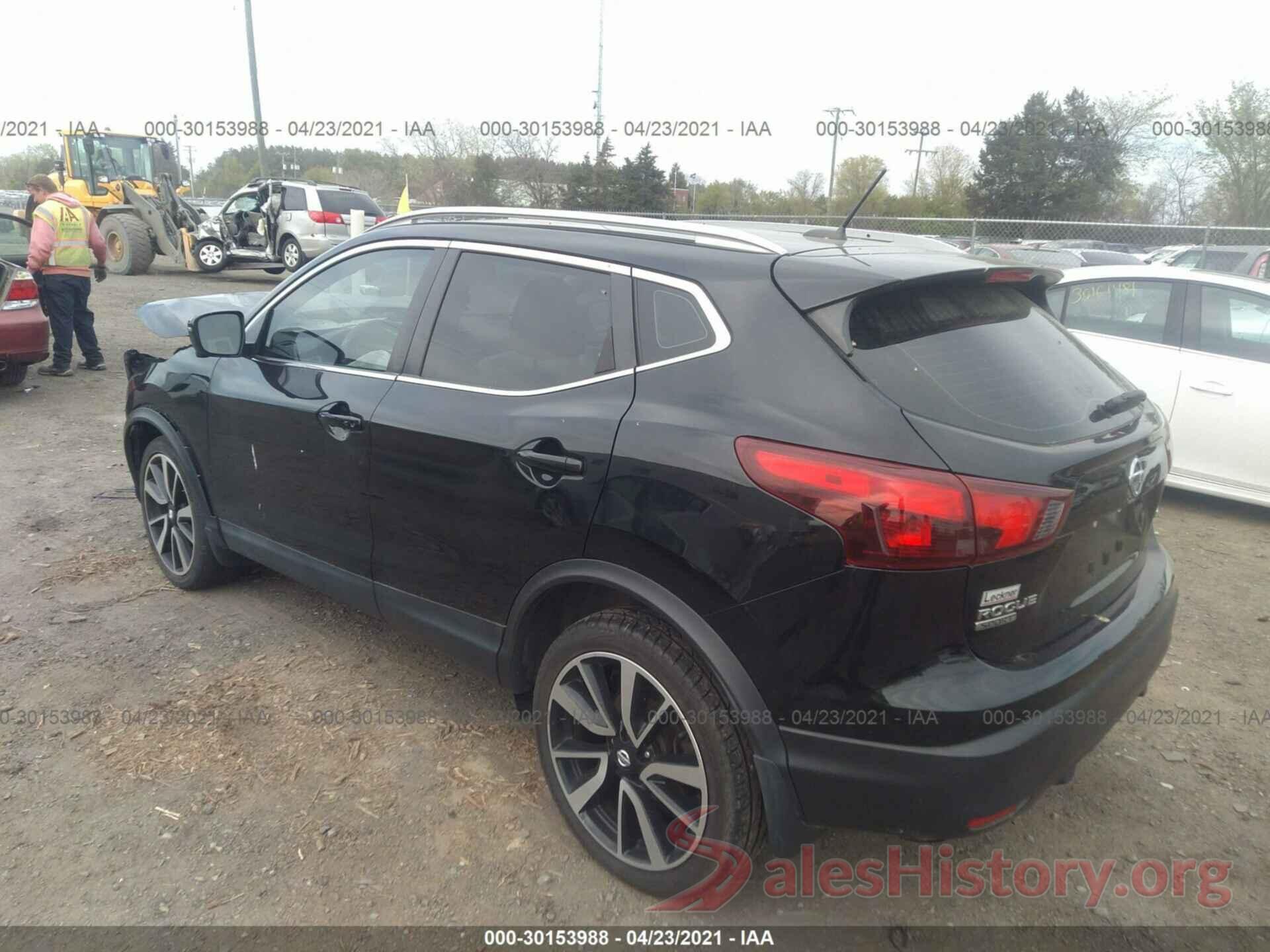 JN1BJ1CR2HW120304 2017 NISSAN ROGUE SPORT