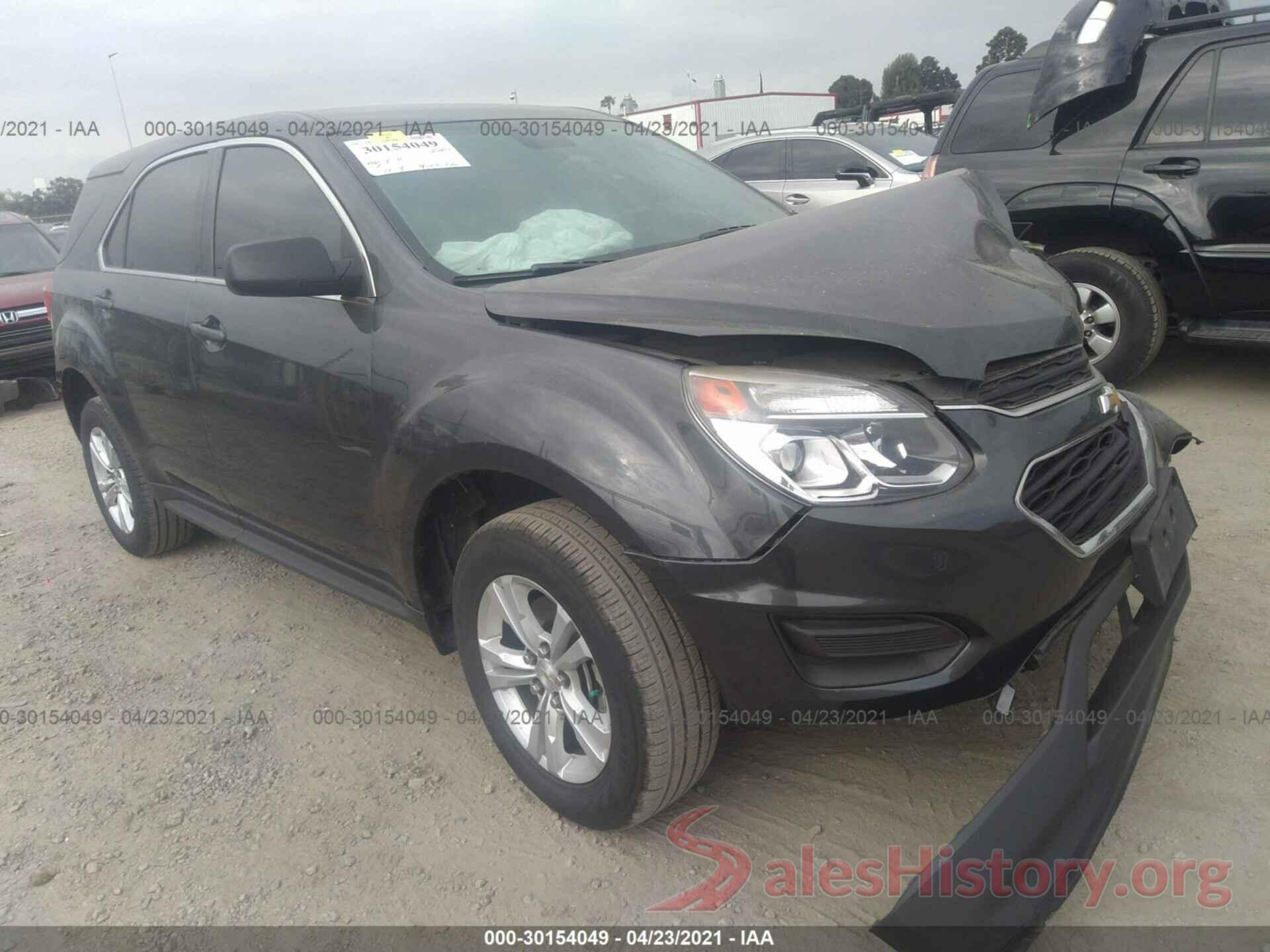 2GNALBEK7H1513562 2017 CHEVROLET EQUINOX