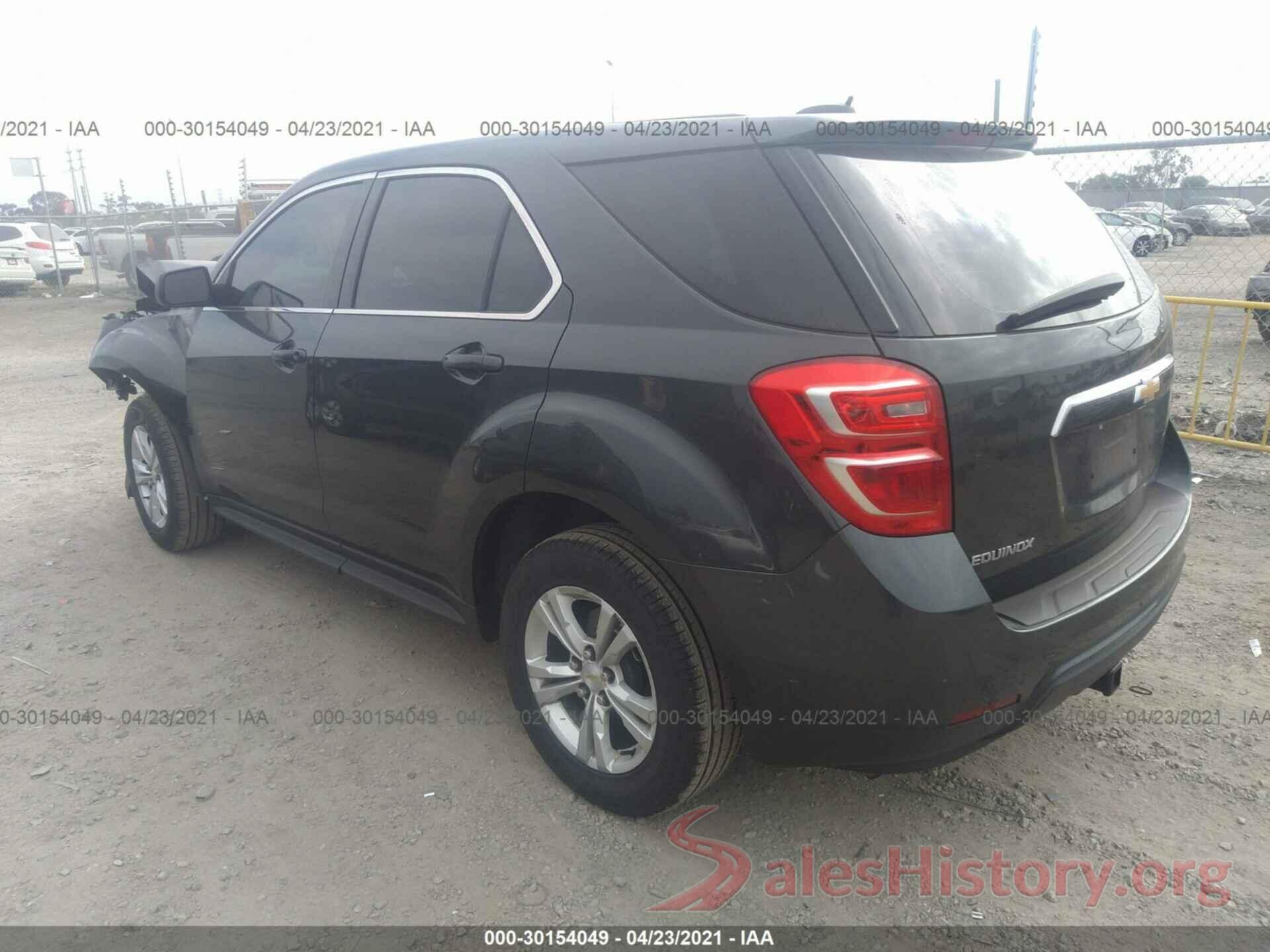 2GNALBEK7H1513562 2017 CHEVROLET EQUINOX