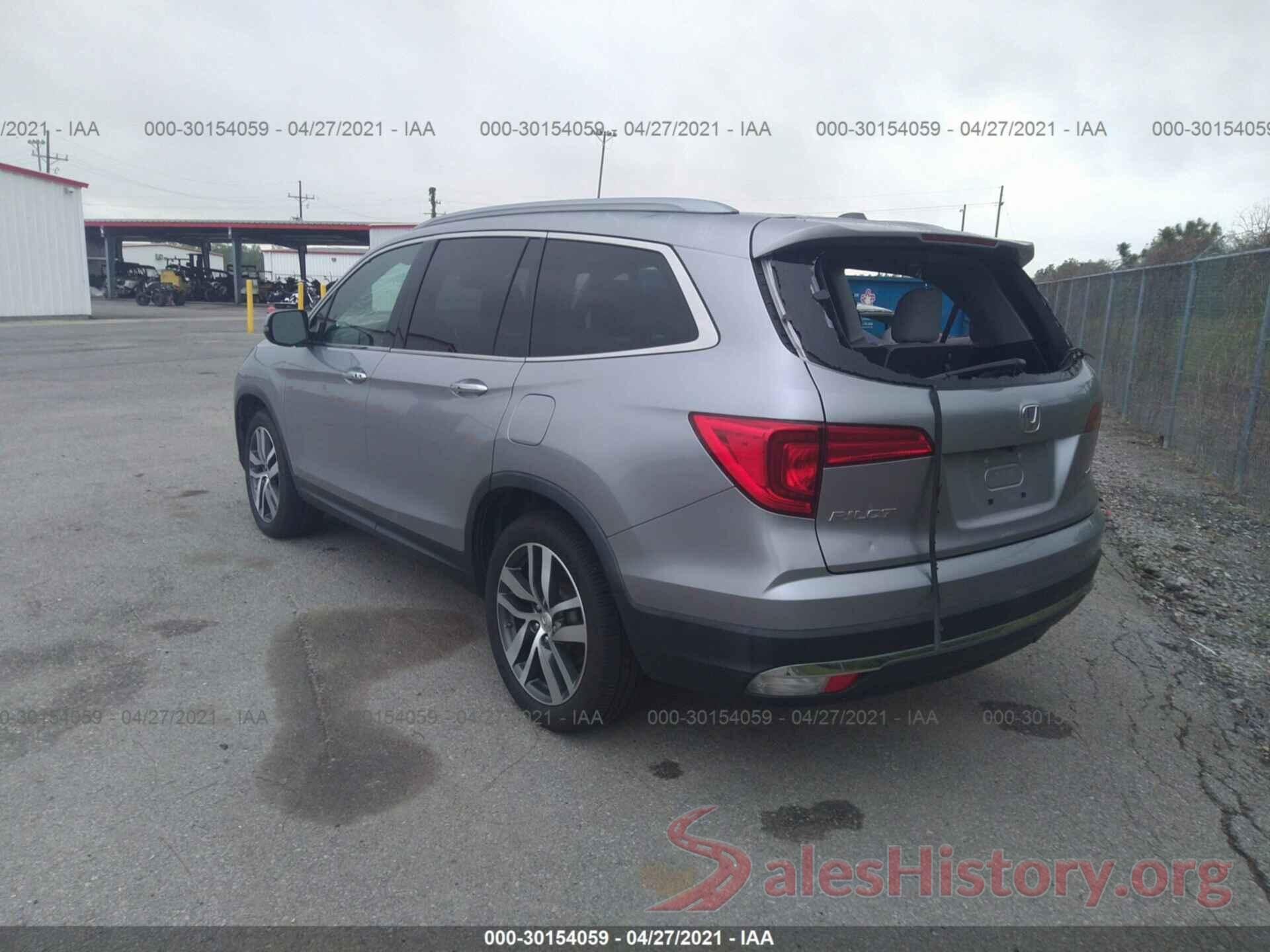 5FNYF5H96HB014788 2017 HONDA PILOT