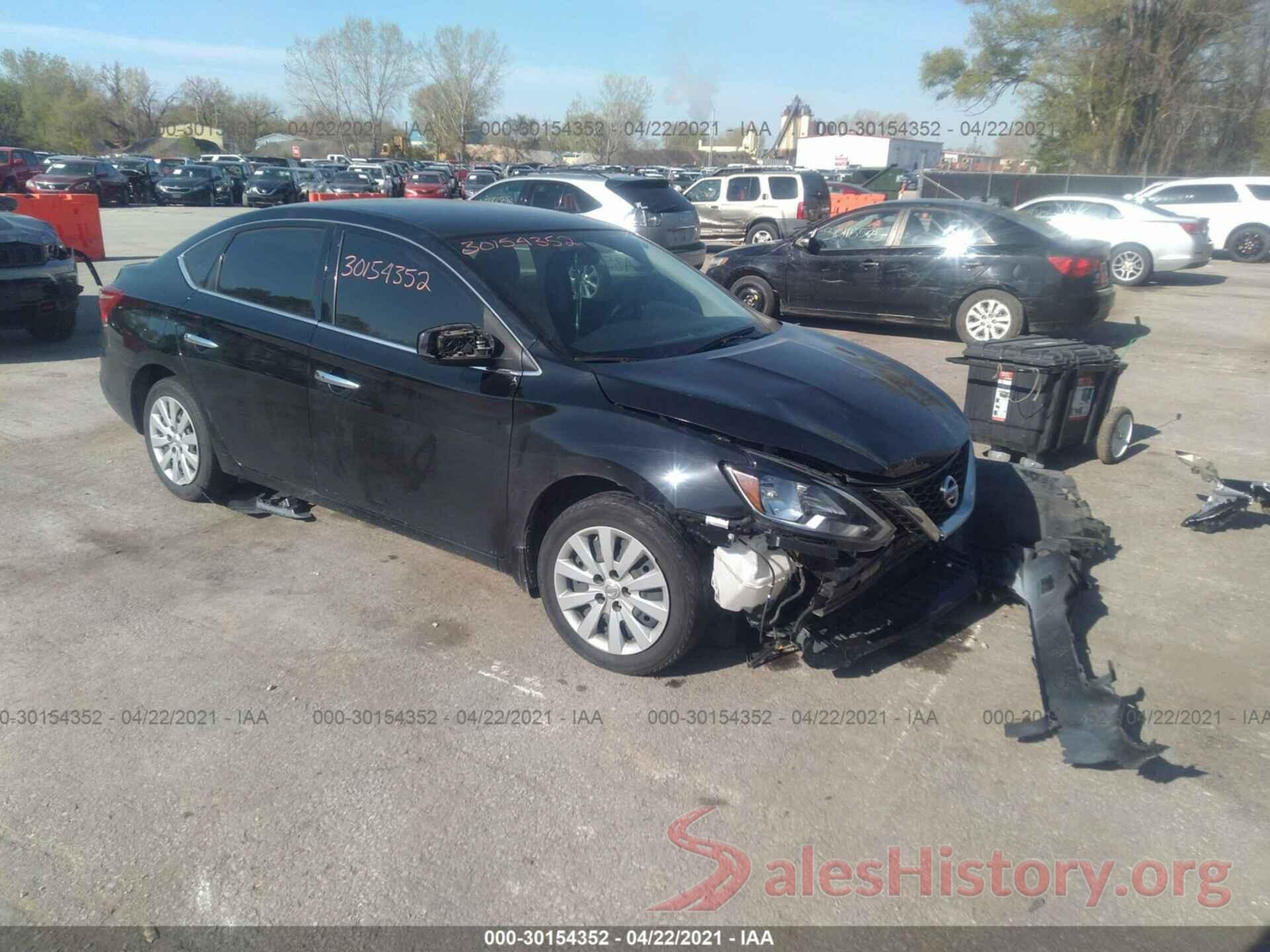 3N1AB7AP1HY352270 2017 NISSAN SENTRA