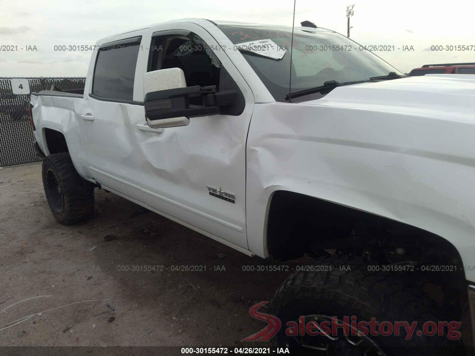 3GCUKREC8HG362684 2017 CHEVROLET SILVERADO 1500