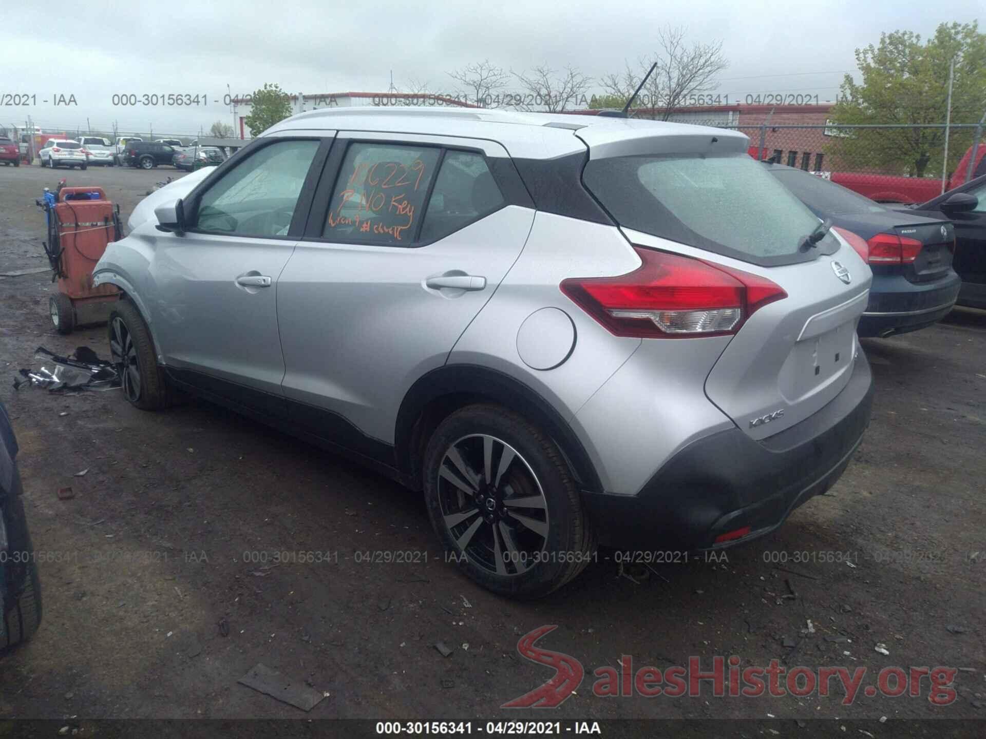 3N1CP5CU6KL549229 2019 NISSAN KICKS