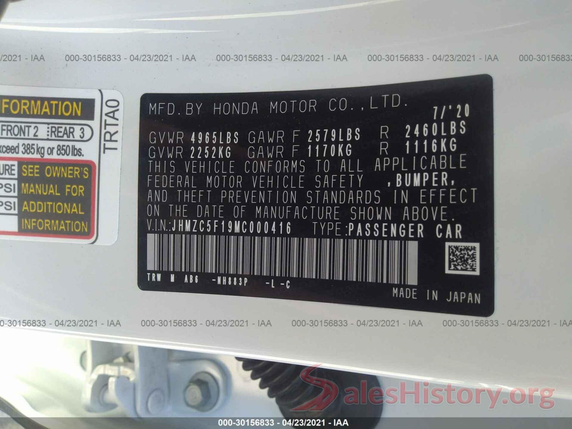 JHMZC5F19MC000416 2021 HONDA CLARITY PLUG-IN HYBRID