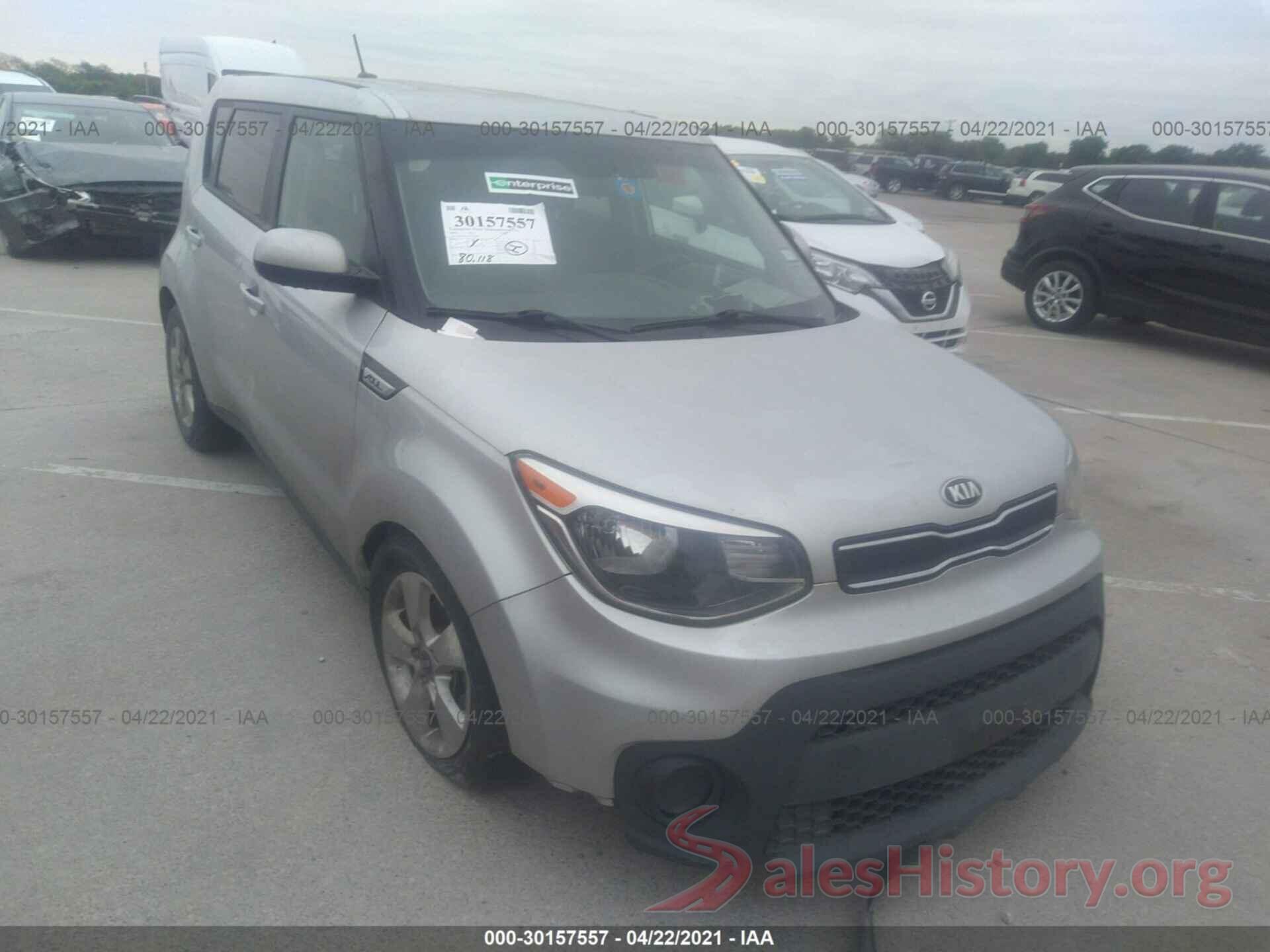 KNDJN2A27K7010827 2019 KIA SOUL