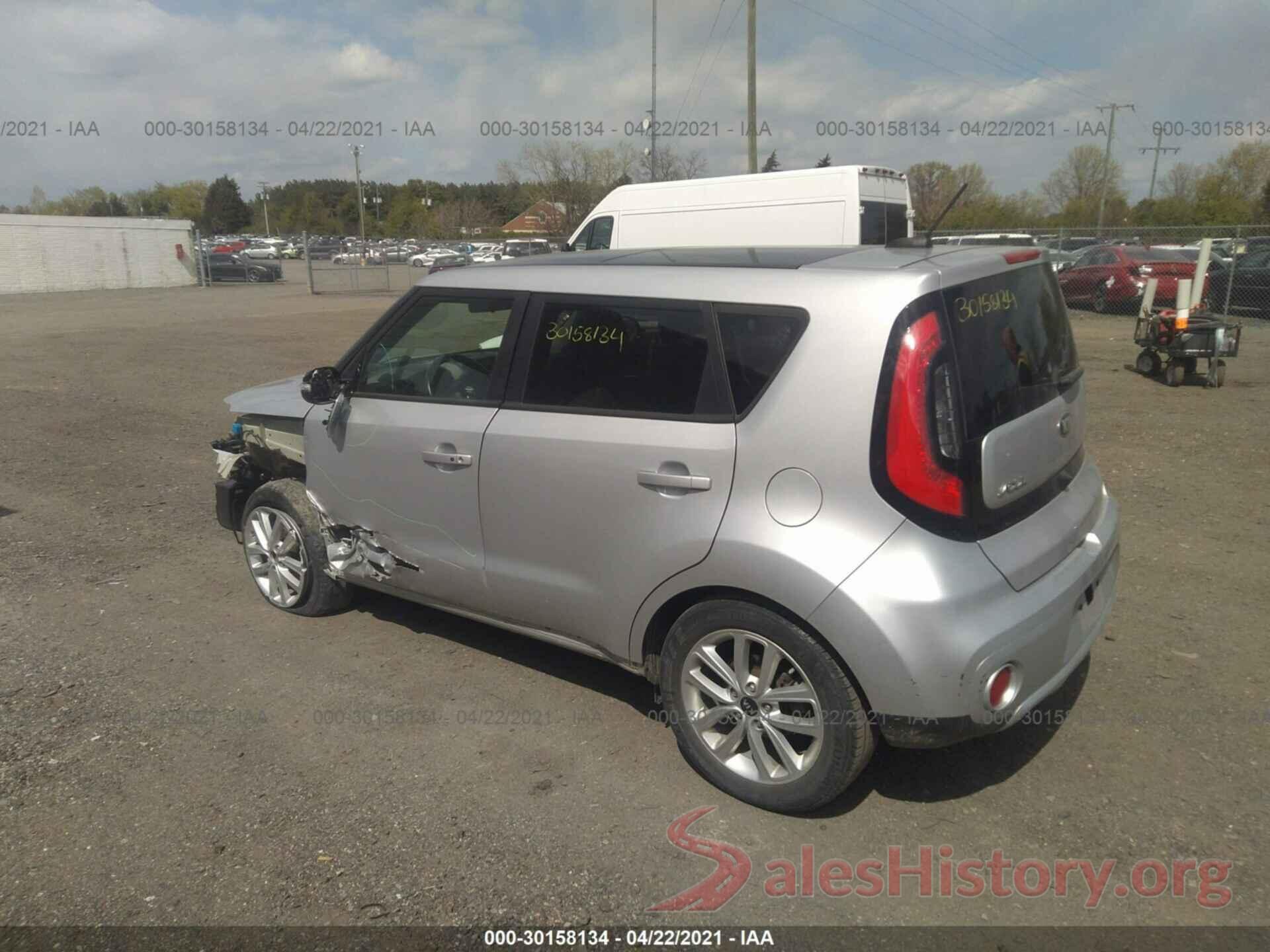 KNDJP3A52H7443734 2017 KIA SOUL