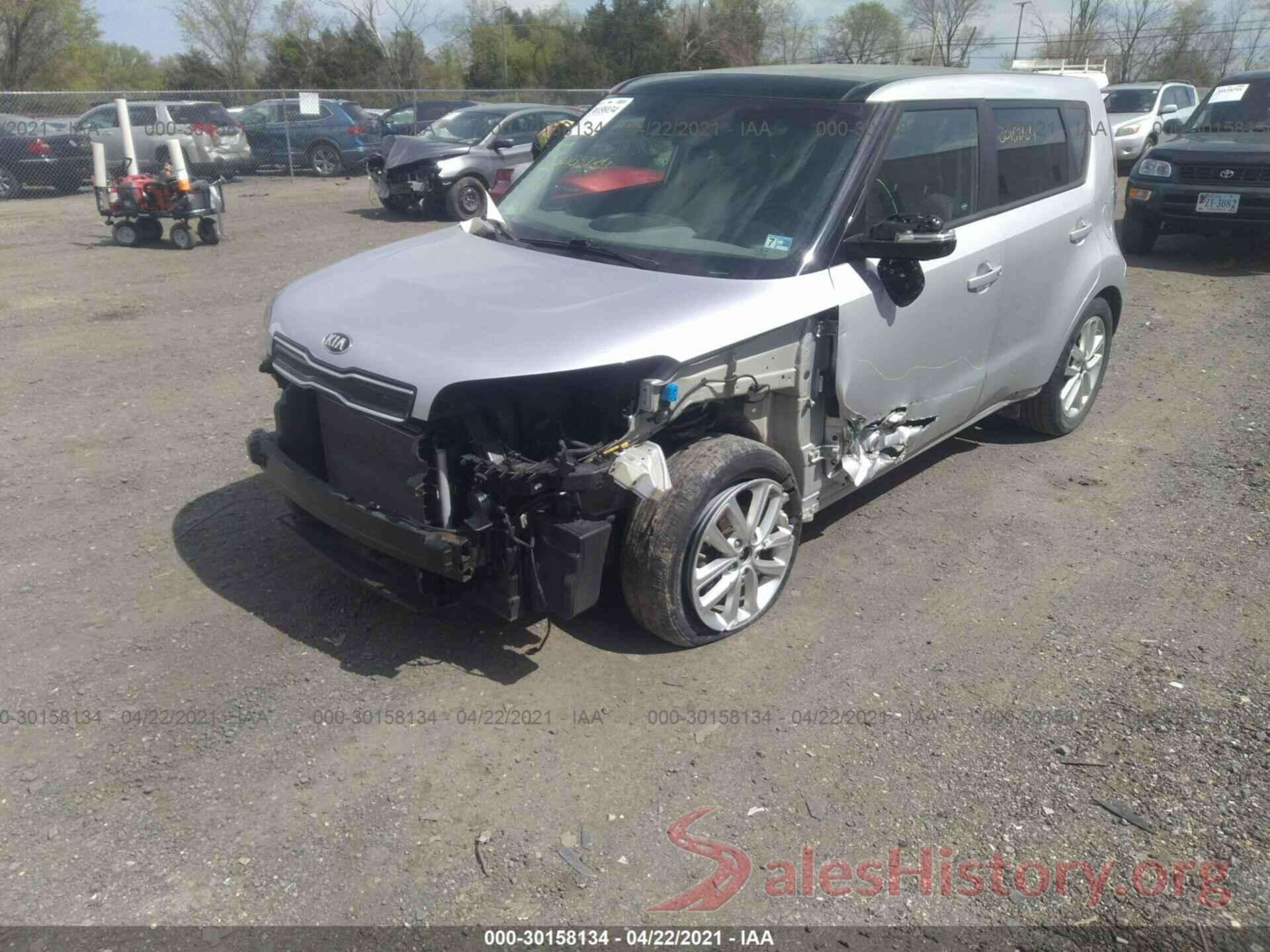 KNDJP3A52H7443734 2017 KIA SOUL