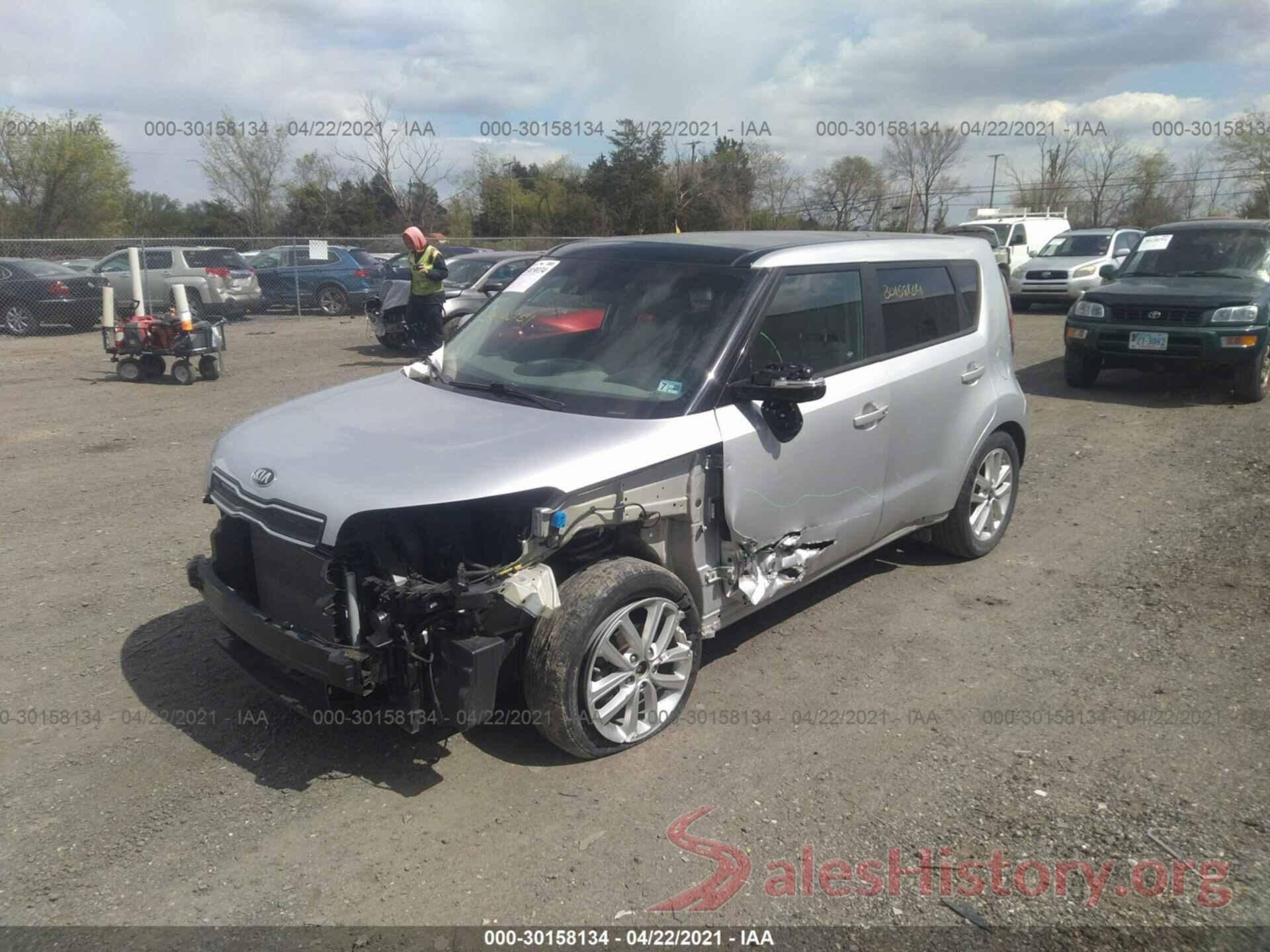 KNDJP3A52H7443734 2017 KIA SOUL