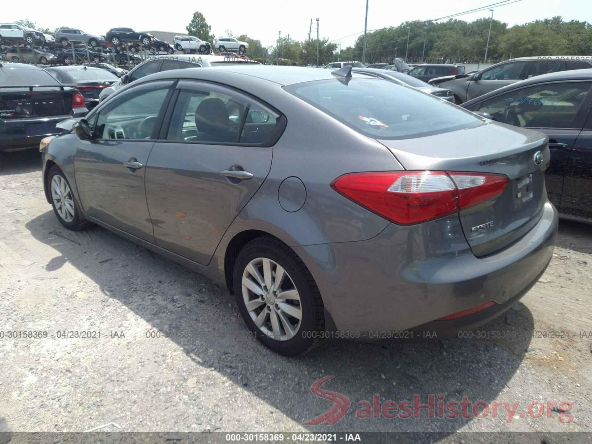 KNAFX4A6XG5443847 2016 KIA FORTE