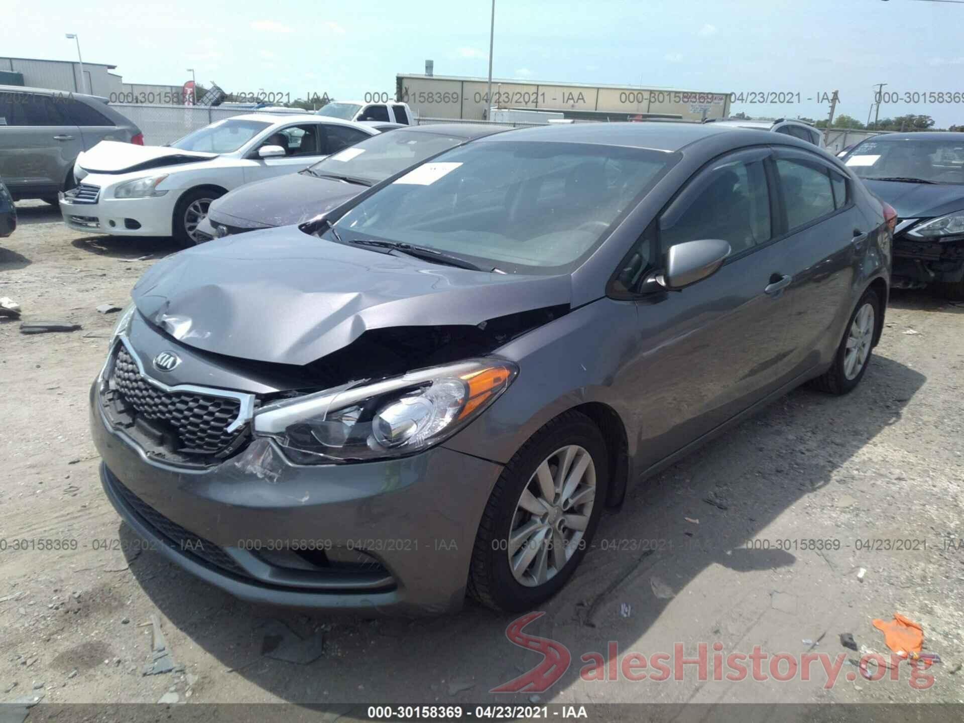 KNAFX4A6XG5443847 2016 KIA FORTE