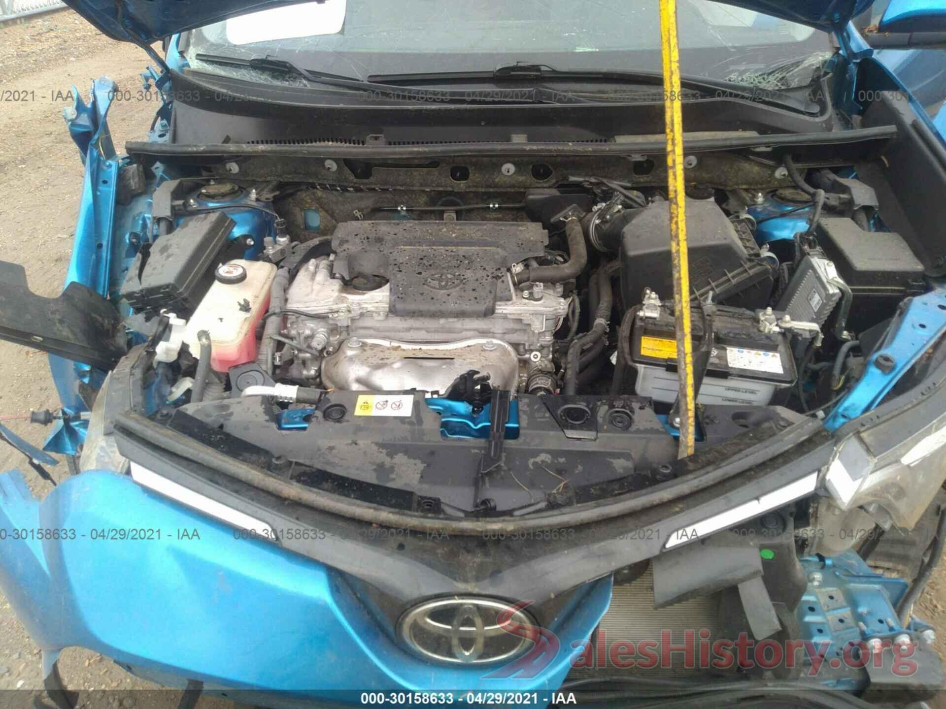 JTMWFREV3HJ147694 2017 TOYOTA RAV4