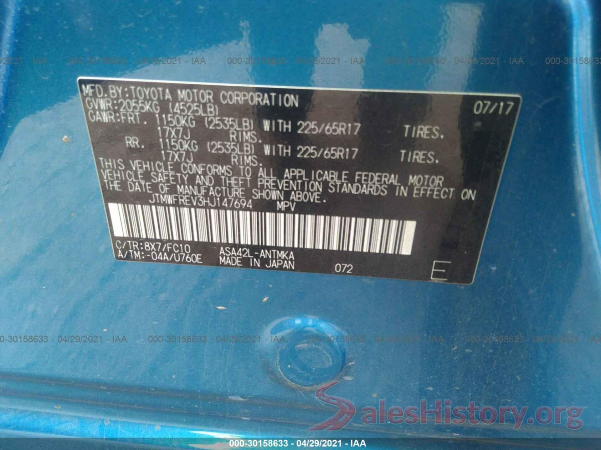 JTMWFREV3HJ147694 2017 TOYOTA RAV4