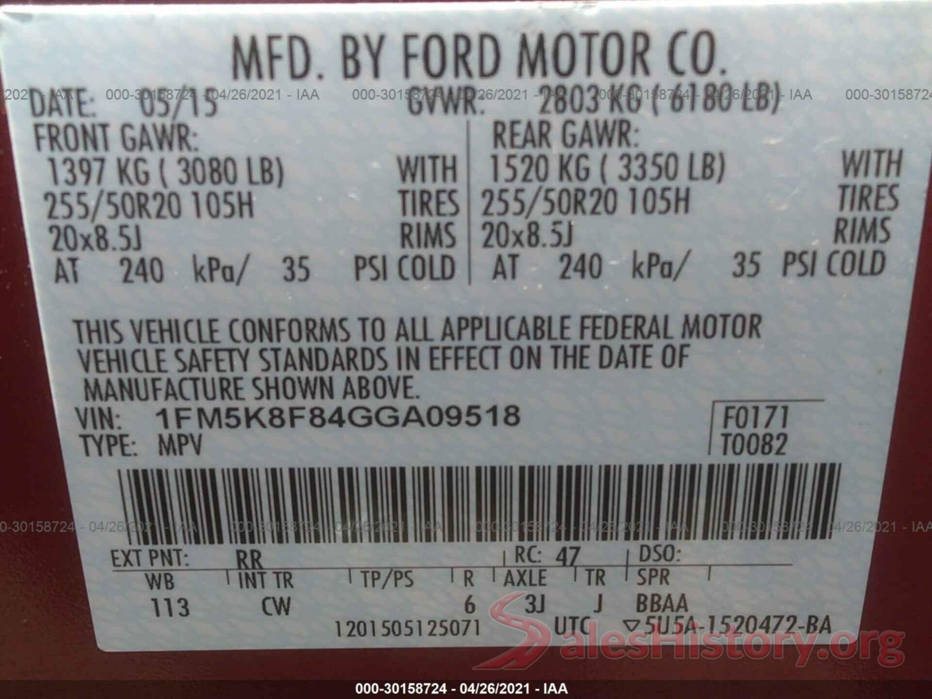 1FM5K8F84GGA09518 2016 FORD EXPLORER