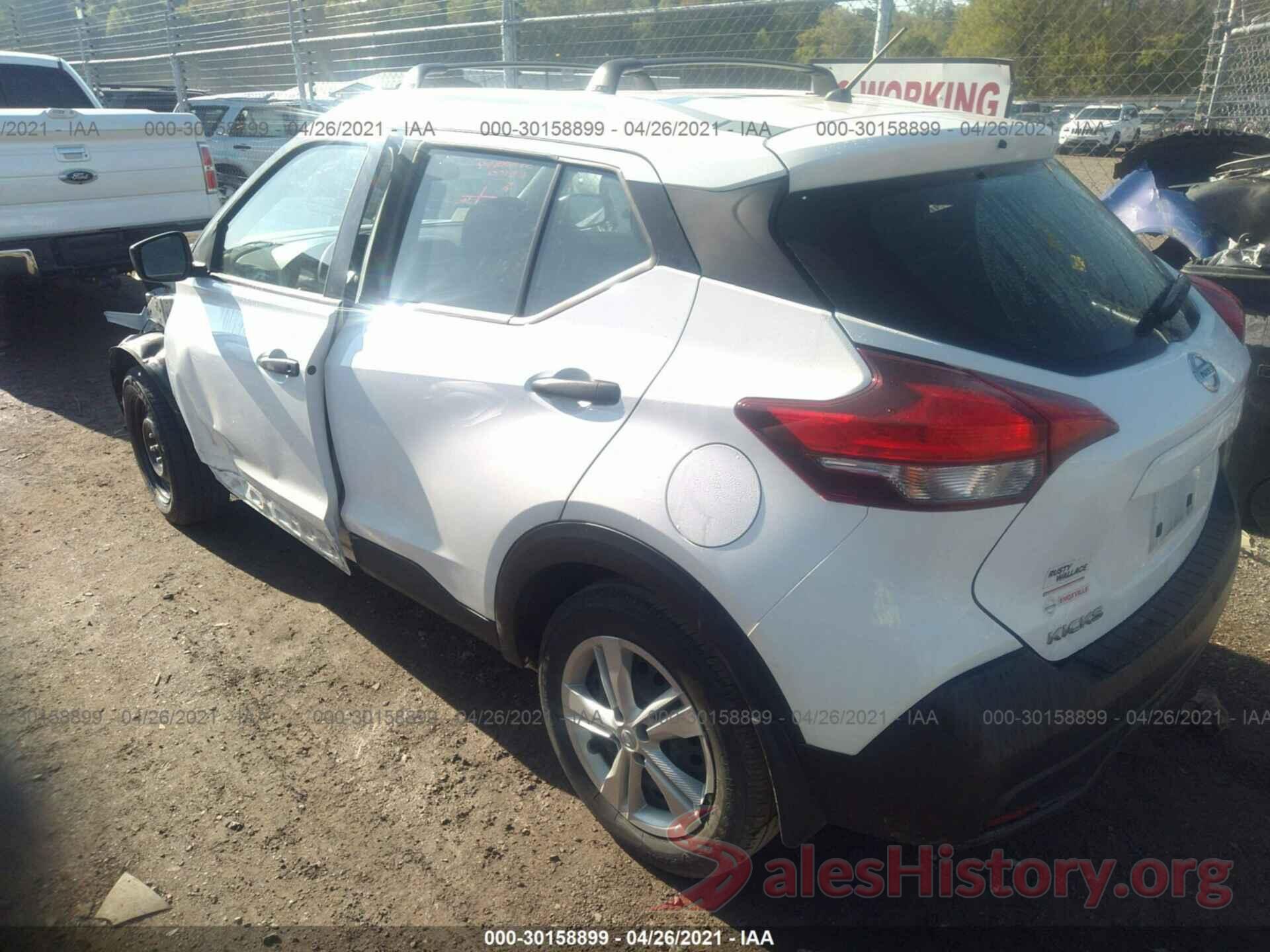 3N1CP5CU7KL515655 2019 NISSAN KICKS