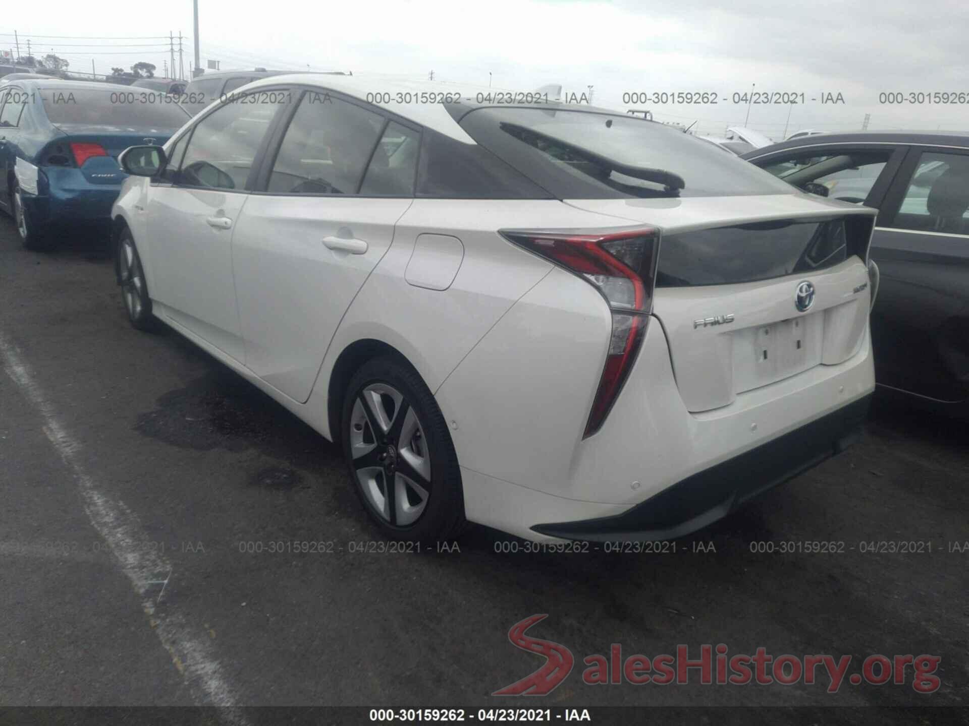 JTDKARFU7H3053356 2017 TOYOTA PRIUS