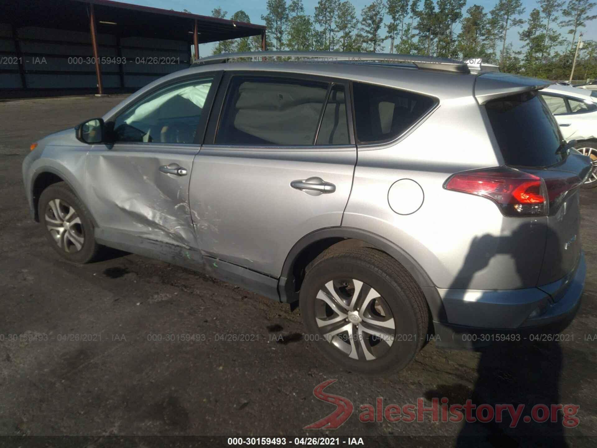 2T3ZFREV9HW327986 2017 TOYOTA RAV4