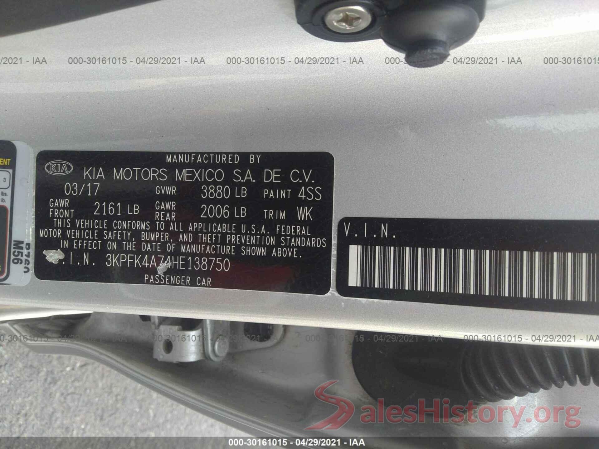 3KPFK4A74HE138750 2017 KIA FORTE